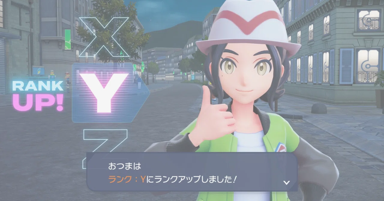 ポケモンZA】XYミリしら観光客の旅行記#04「全部拳で解決しそうな人出