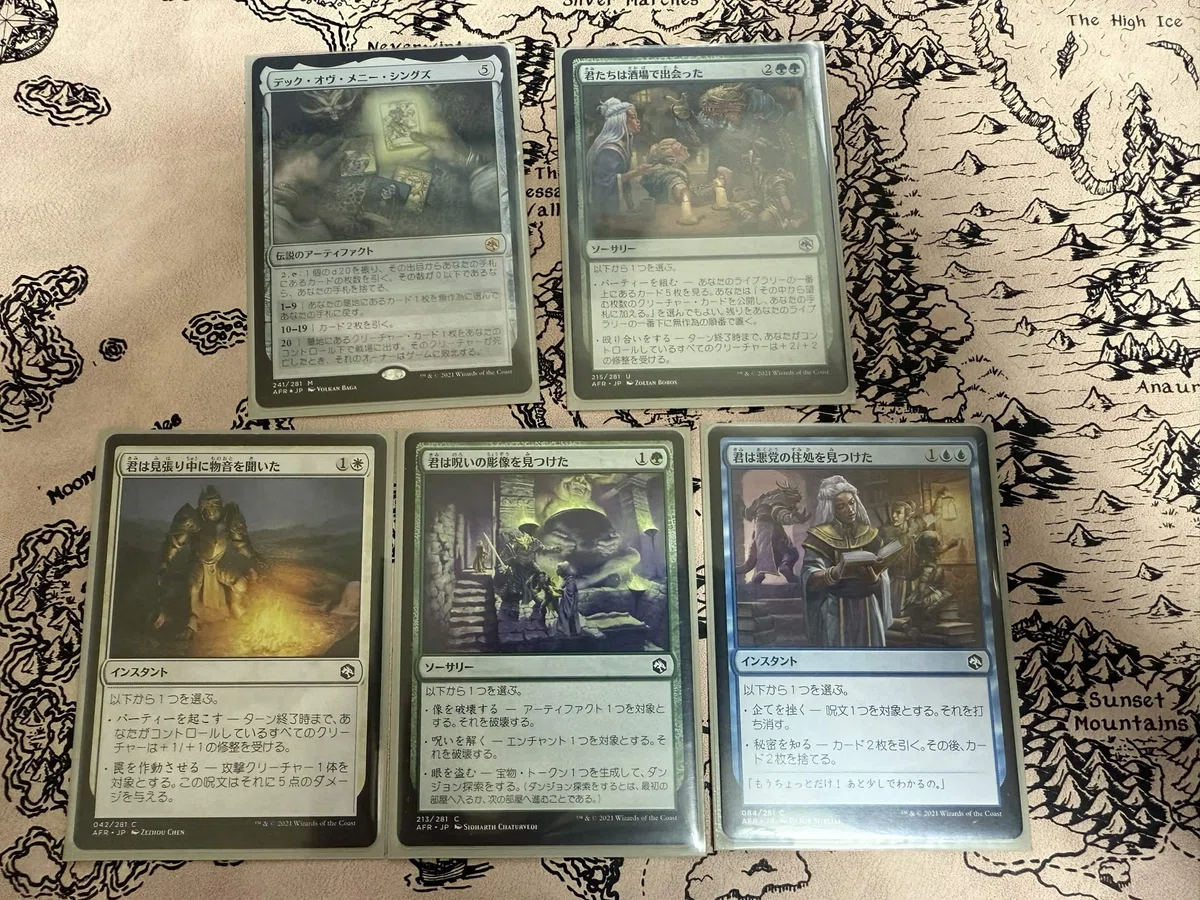 mtg commander starter decks mtg starter decks commander Magic: The Gathering Starter Commander Deck  Bundle – Includes All 5 Decks : Toys & Games
