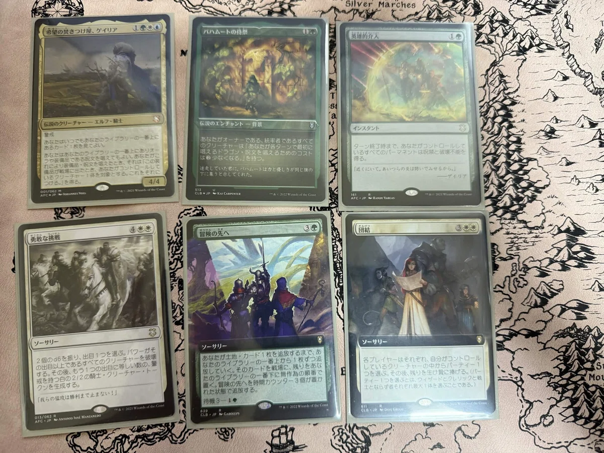 D&D×MTG コマンダー構築記② 善なる冒険者たち《希望の焚きつけ屋 