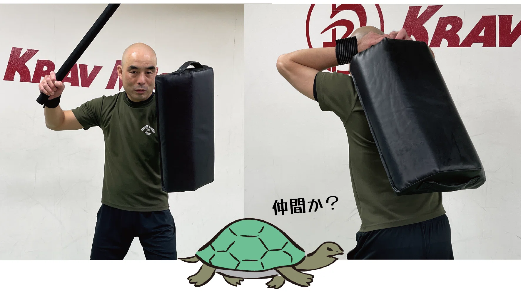 クラヴマガのアイテム紹介【その2】｜KMJ