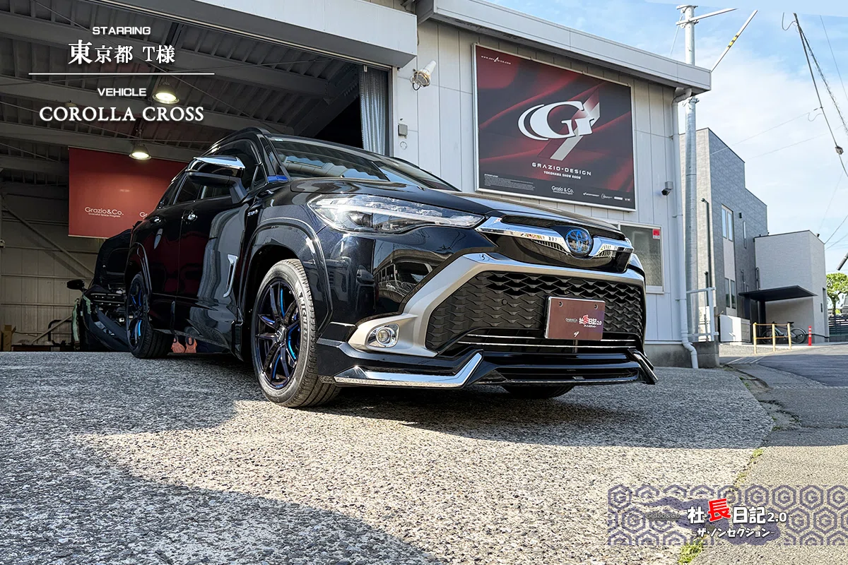 Backdoor Wide Open Declaration Issued!! ~ Corolla Cross｜Grazio&Co