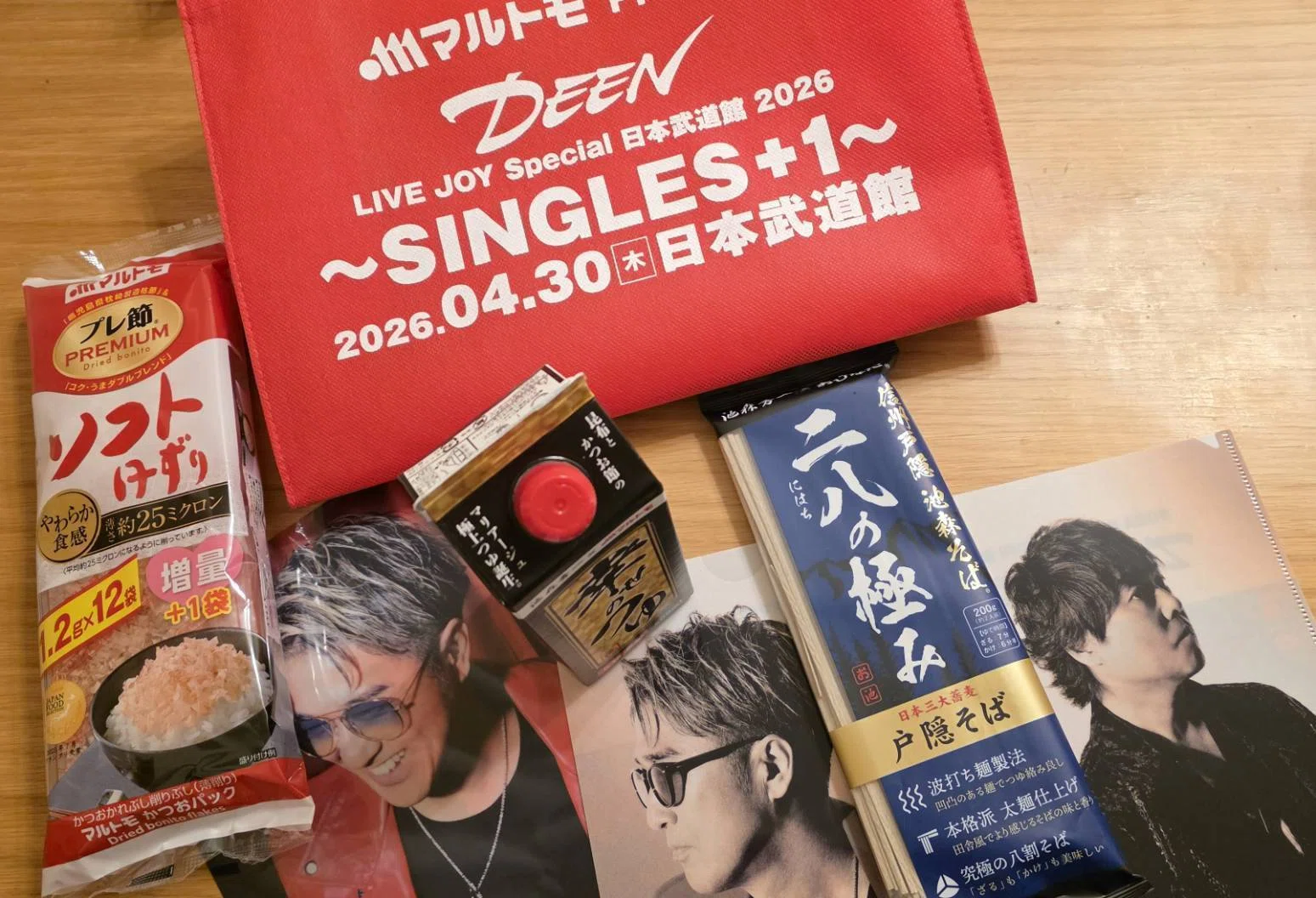 deen.like.live　おまとめ品 ライブレポート】2026/4/30 DEEN『LIVE JOY Special 日本武道館 2026