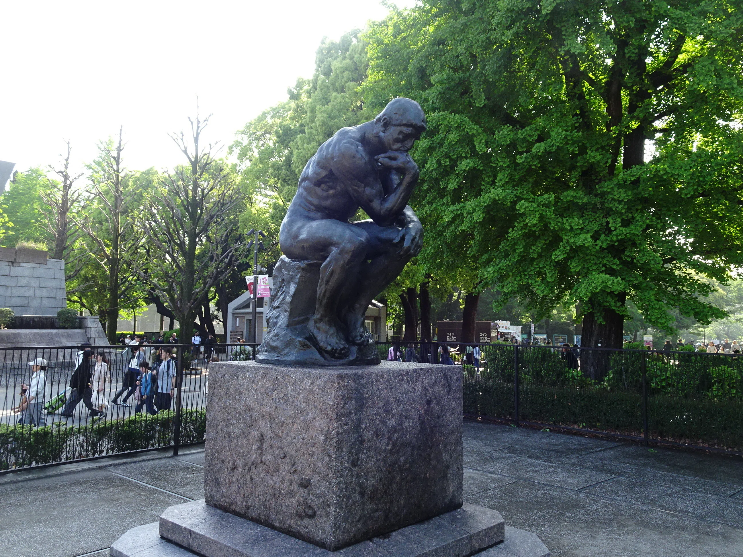 国立西洋美術館から上野駅周辺のスタバ巡りへ｜門田和雄