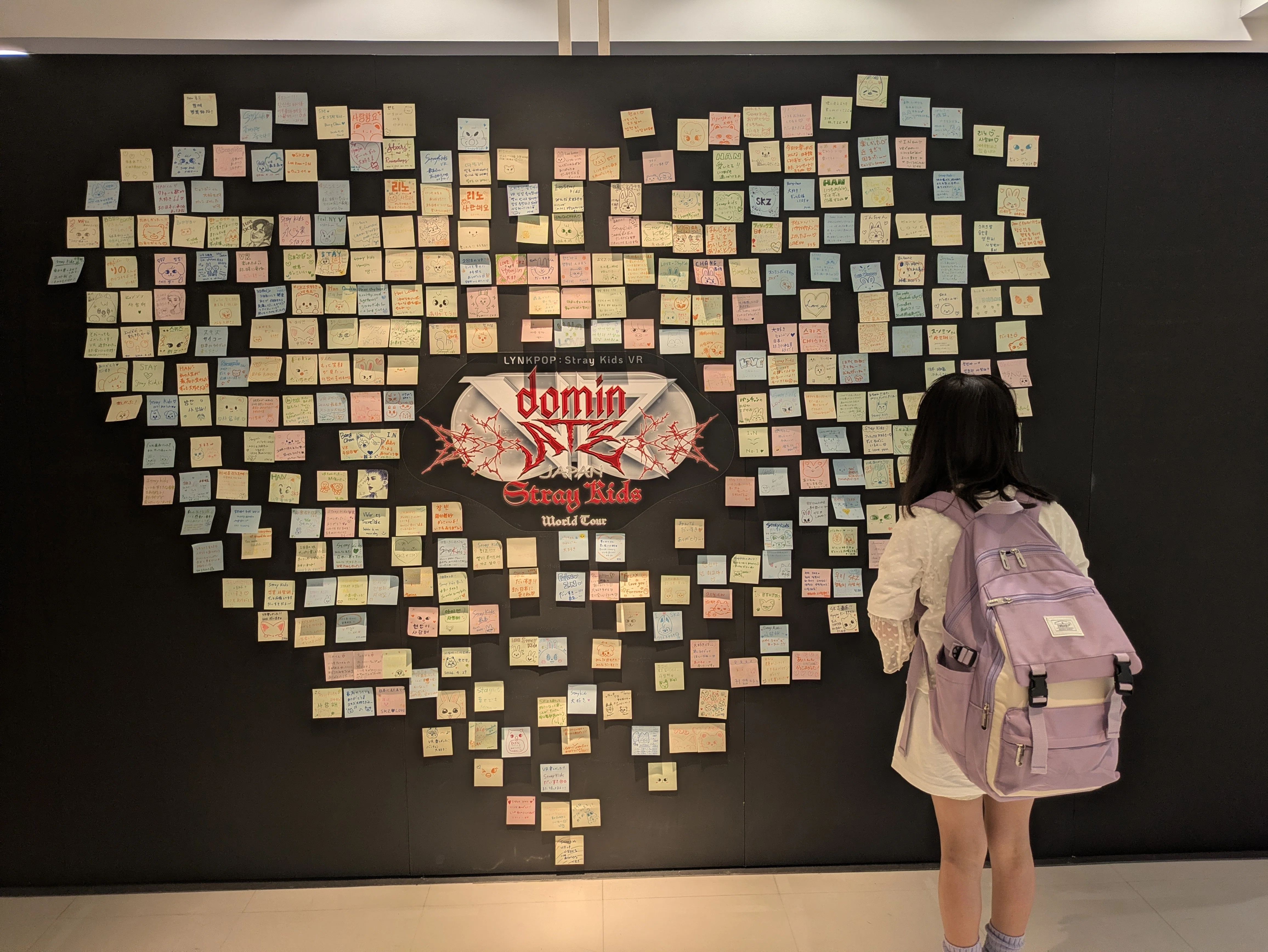 これが0列!!✨親子3世代で見てきたLYNKPOP : Stray Kids World Tour