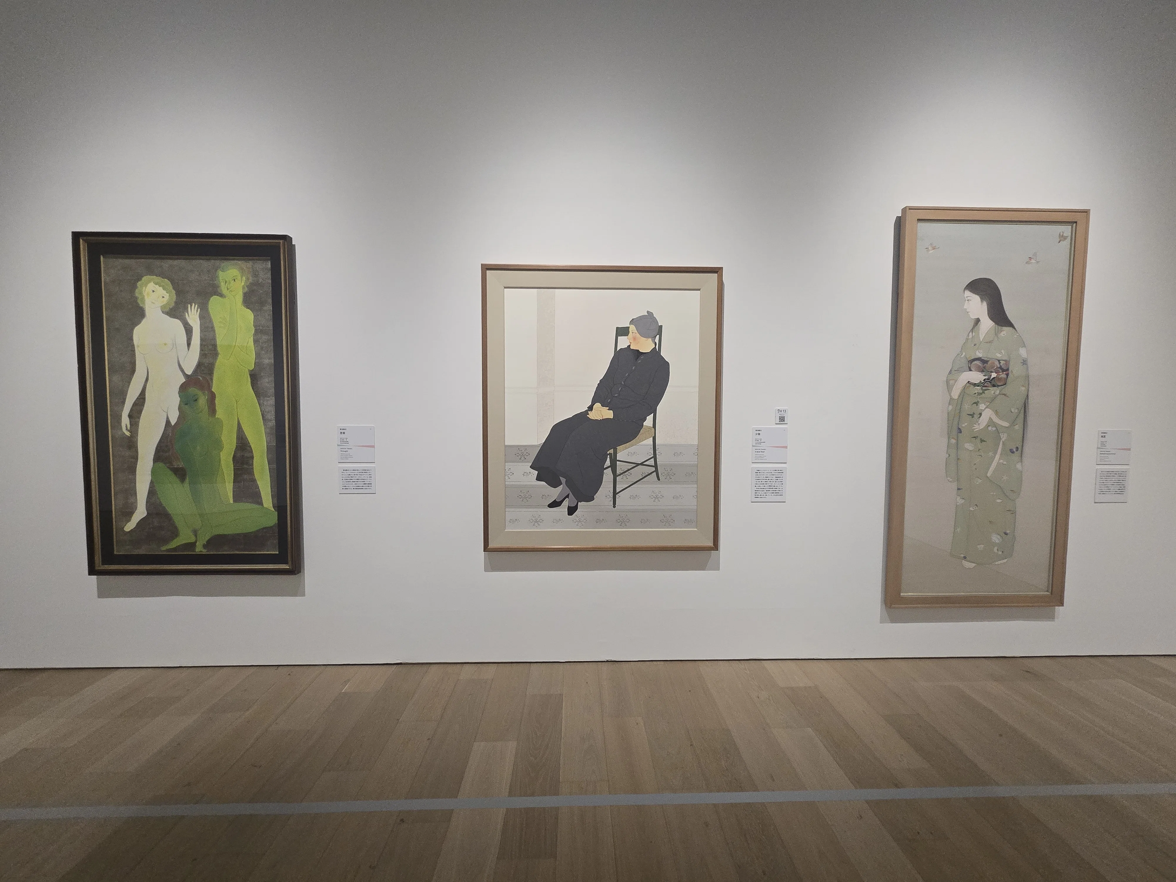 日本画 展覧会】日本画のイメージをぶち壊せ！『日本画アヴァンギャルド KYOTO