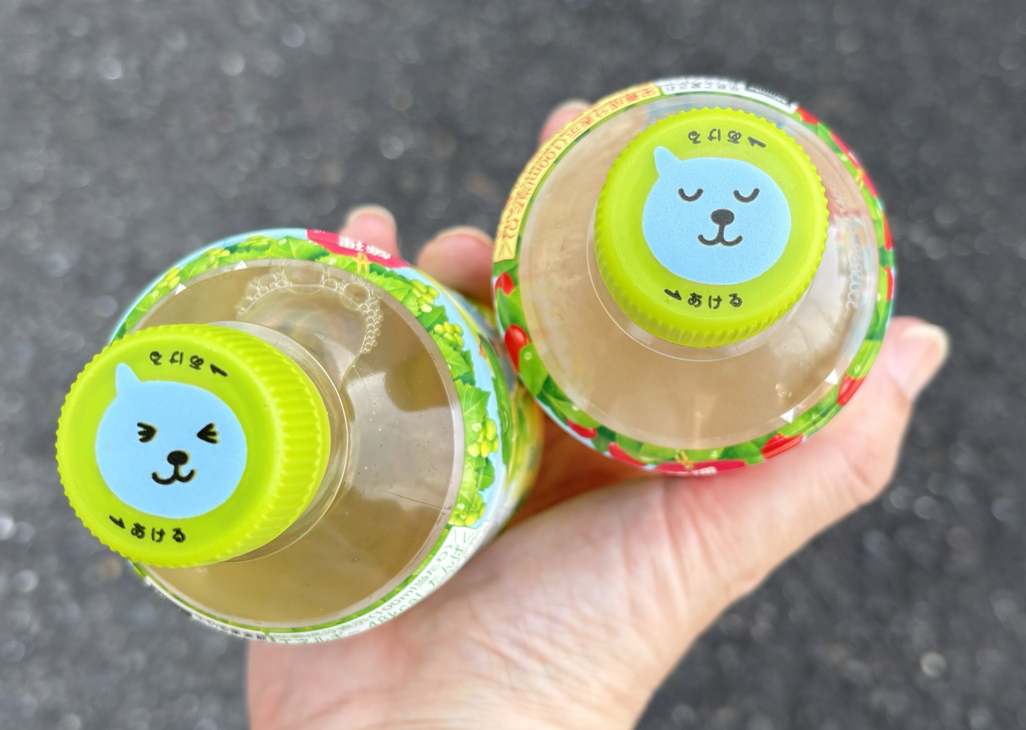 よーこ　12月8日まで取り置き 限定】土曜と日曜限定！ミニッツメイド or Qooを買うと限定デザイン