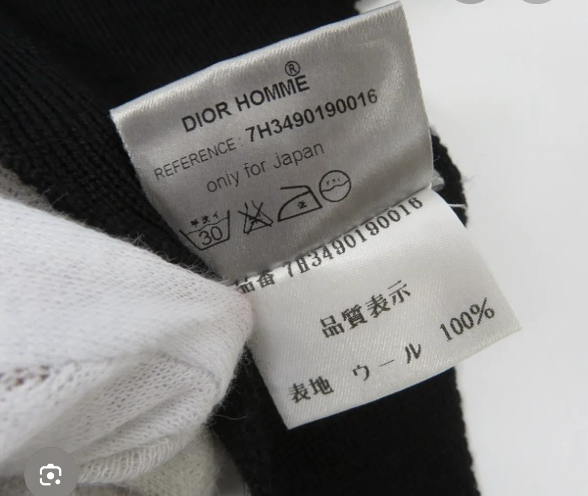 保存版】Dior Homme（ディオールオム）アーカイブ相場が高騰中