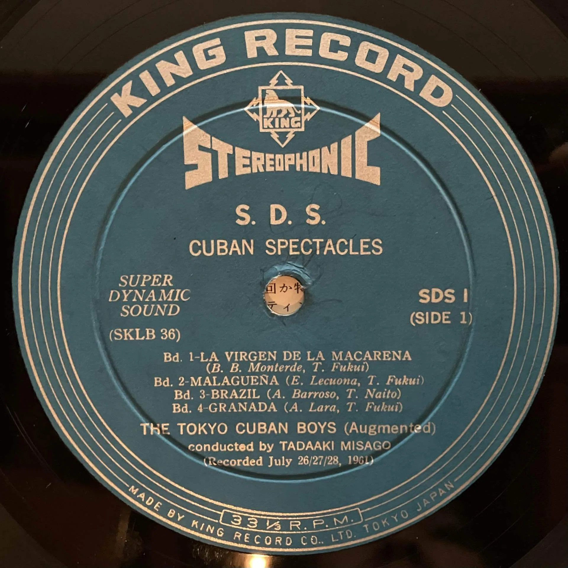 真の重量盤とは？キングレコード盤の変遷から探る高音質への仮説｜Yuuki