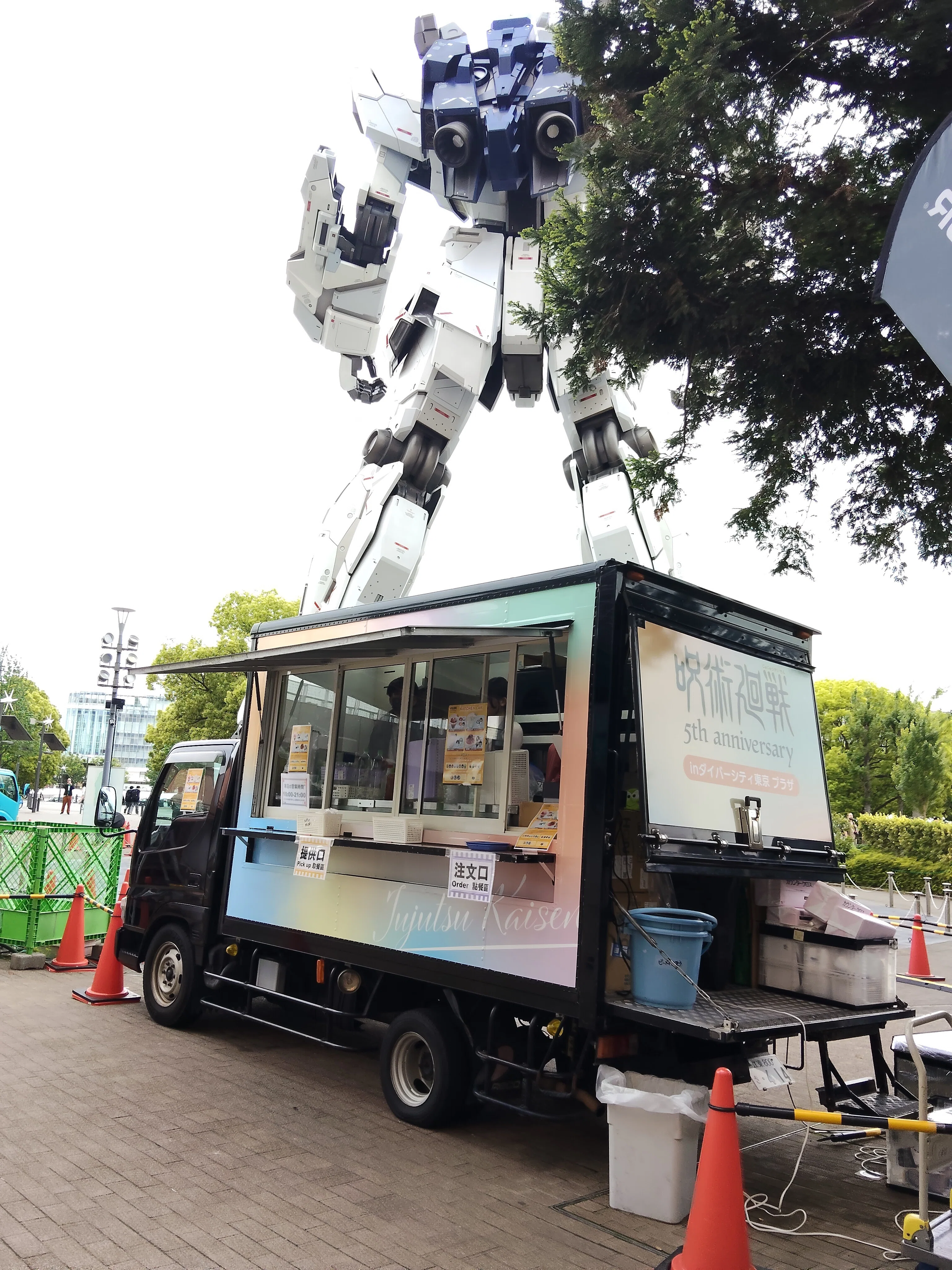 呪術廻戦！ダイバーシティ東京行ってきた！｜sugooi.ukiuki