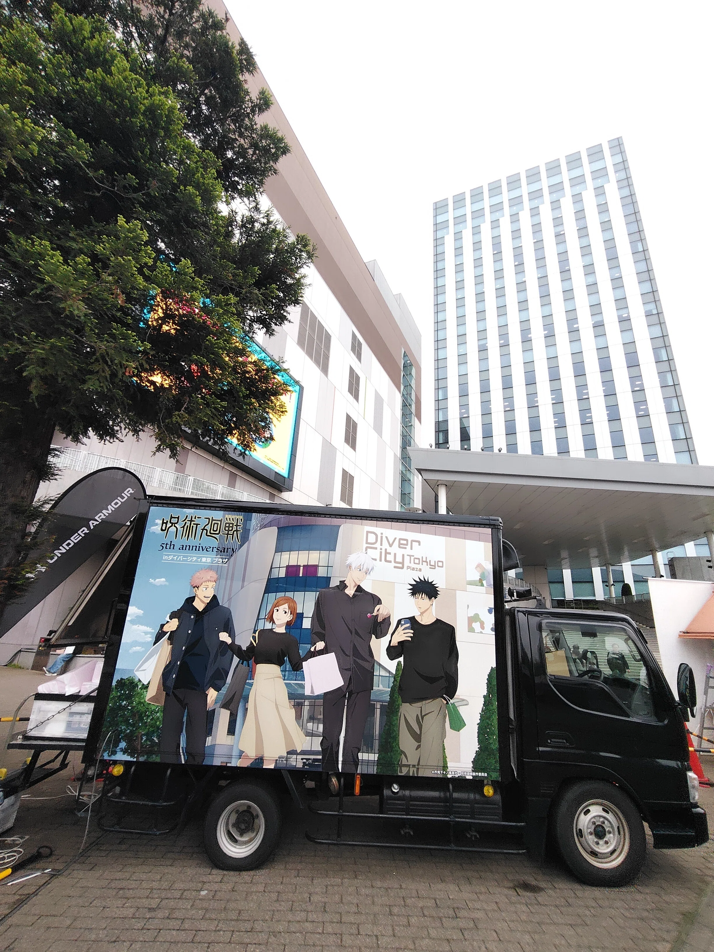 呪術廻戦！ダイバーシティ東京行ってきた！｜sugooi.ukiuki