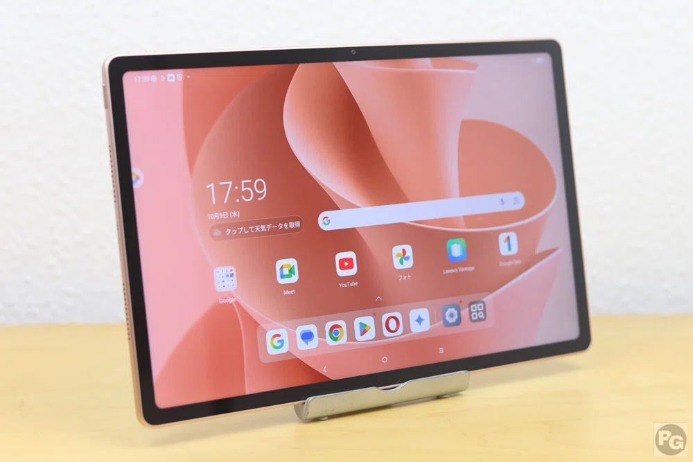 自腹レビュー：ピンクのボディがカワイイLenovo Idea Tab Plusを半年
