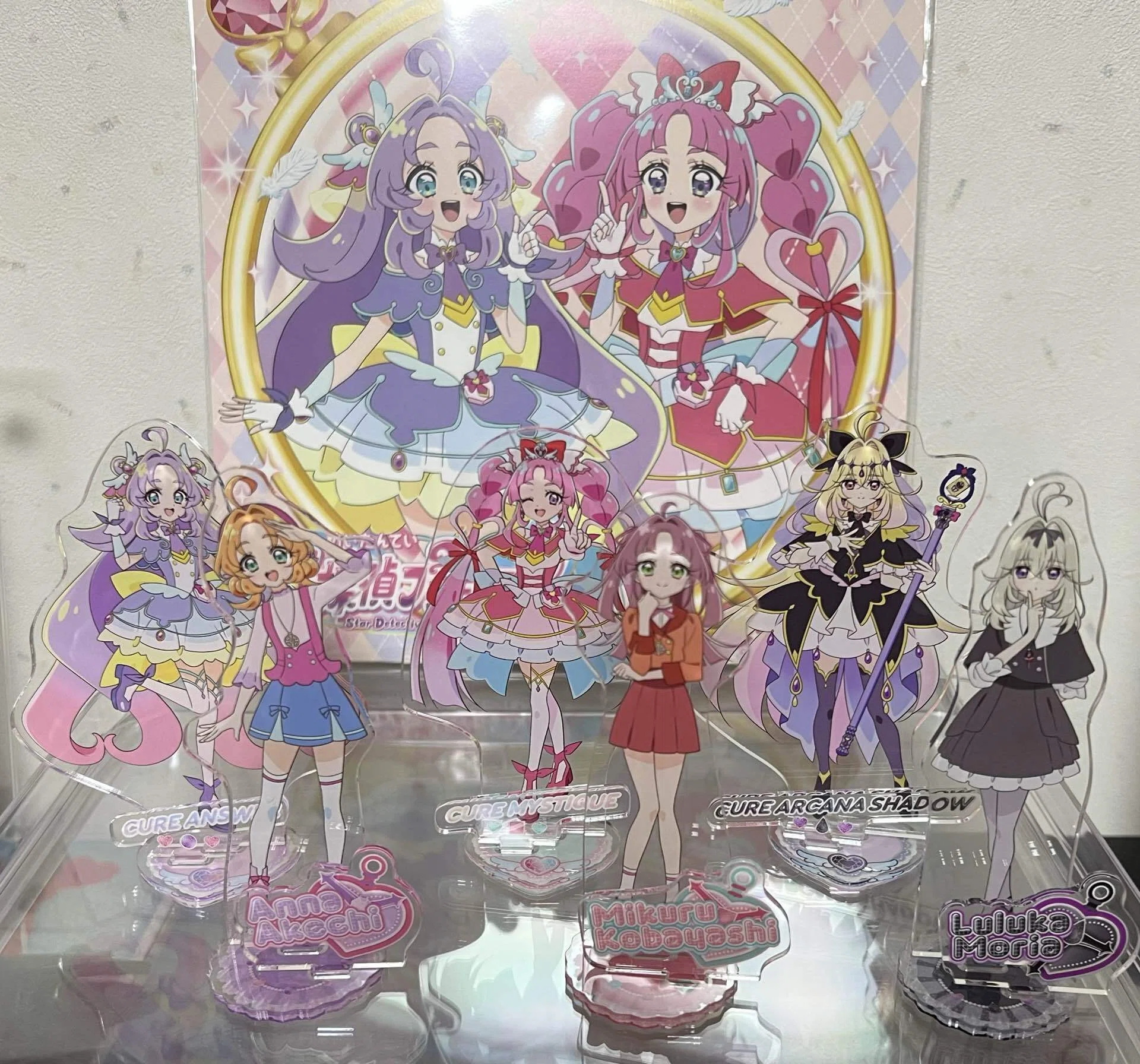 初めてプリキュアのアクスタ争奪戦を体験した話｜琴 乃音