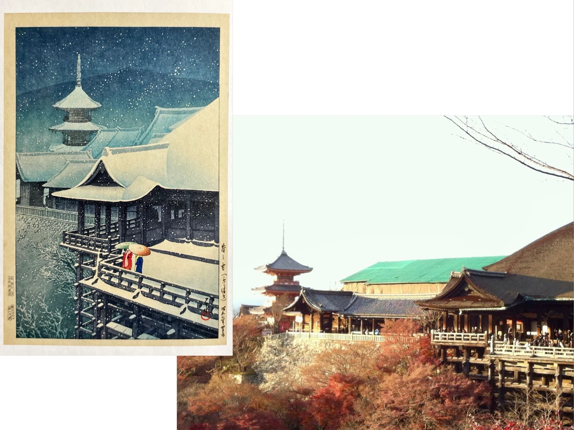 新版画 川瀬巴水 木版画 春の雪(京の清水) 川瀬巴水「春の雪の暮雪 京