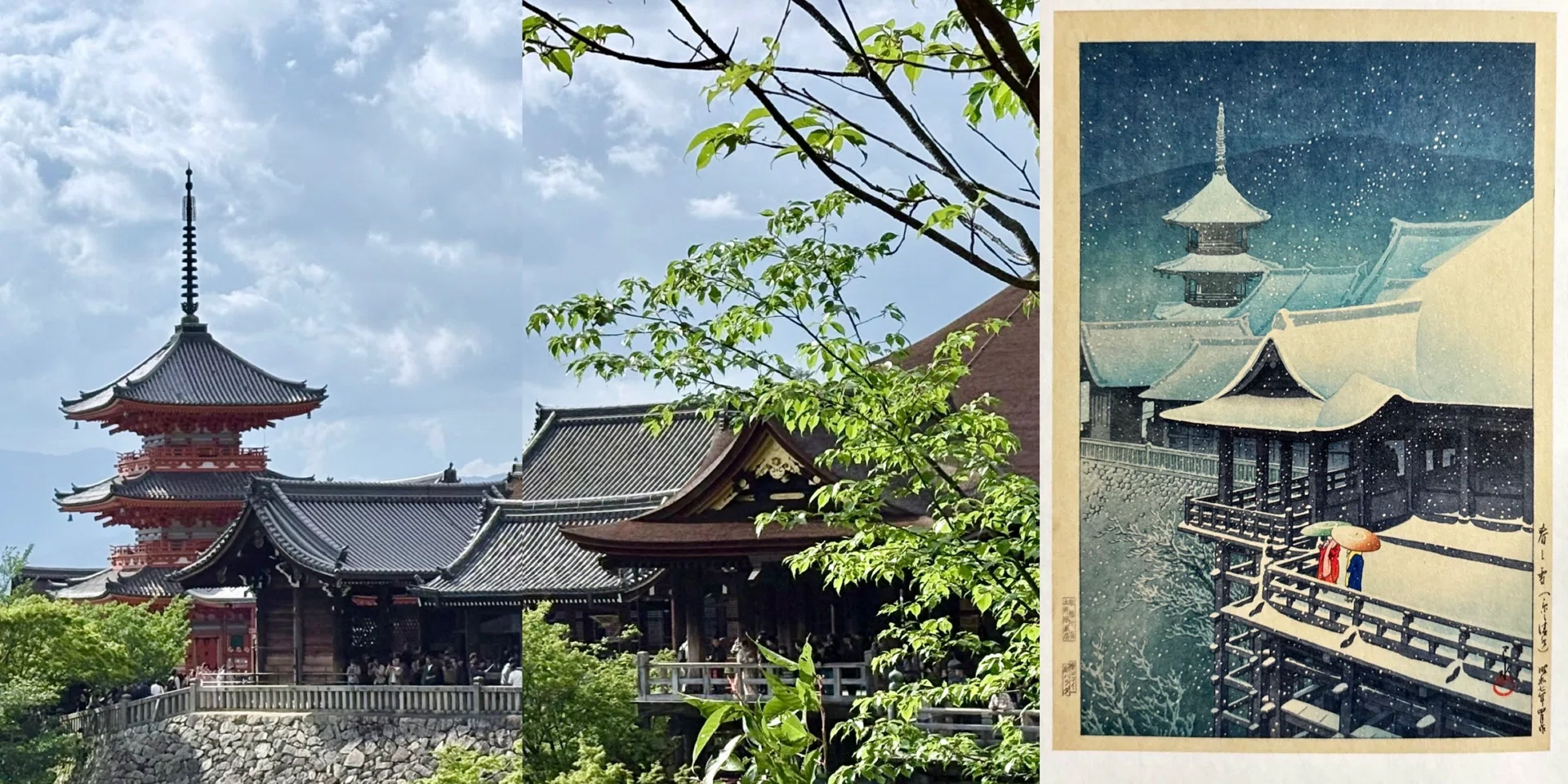 川瀬巴水『春之雪（京の清水）』の視点分析｜Azuki Smith