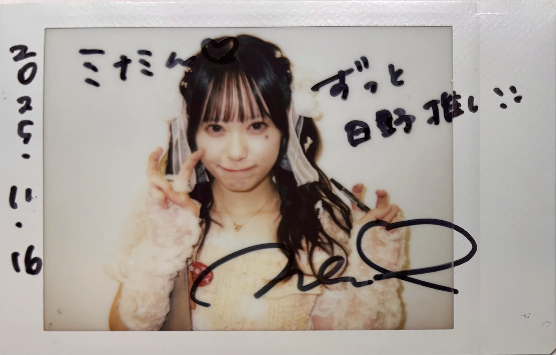 日野七海 未公開チェキまとめ｜ミナミん