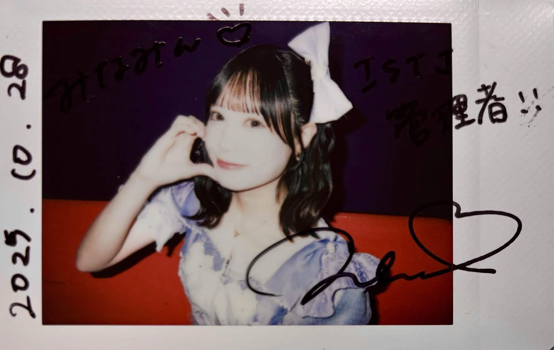 日野七海 未公開チェキまとめ｜ミナミん