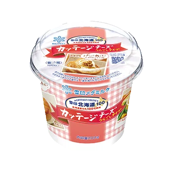 【低脂質おやつ】ベリー&カッテージチーズのイングリッシュマフィン（オリジナル）｜Sakuragi Kyo