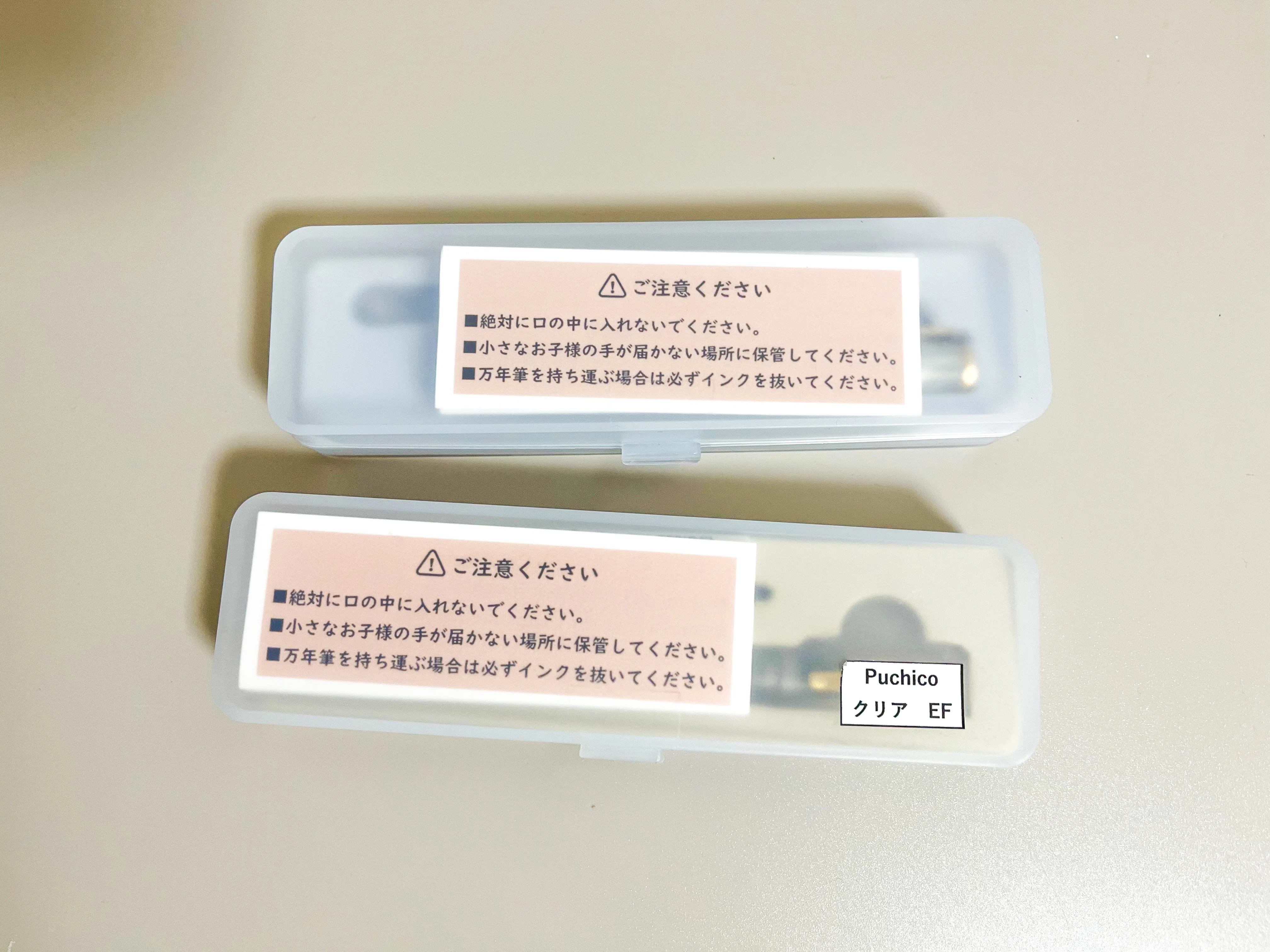 万年筆デビュー プチコ｜nanohana