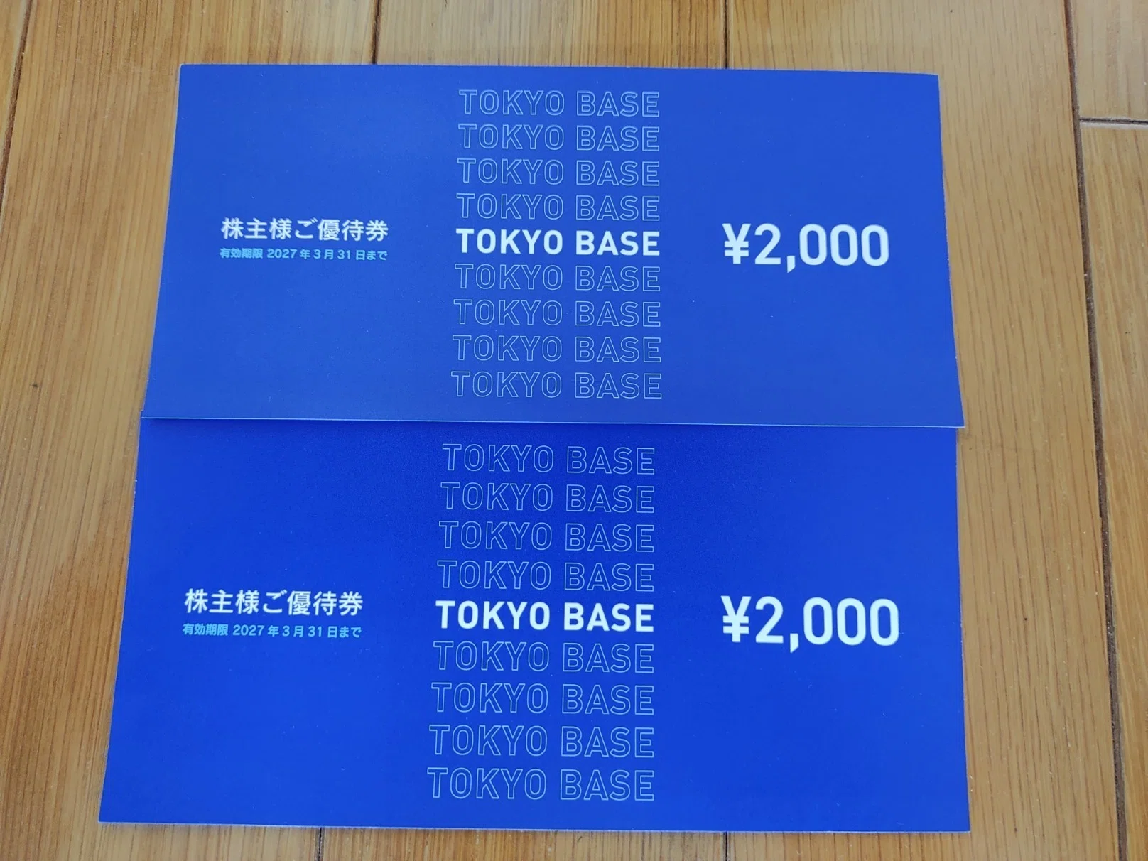 メルカリ：出品した商品が2回削除された話｜koukou