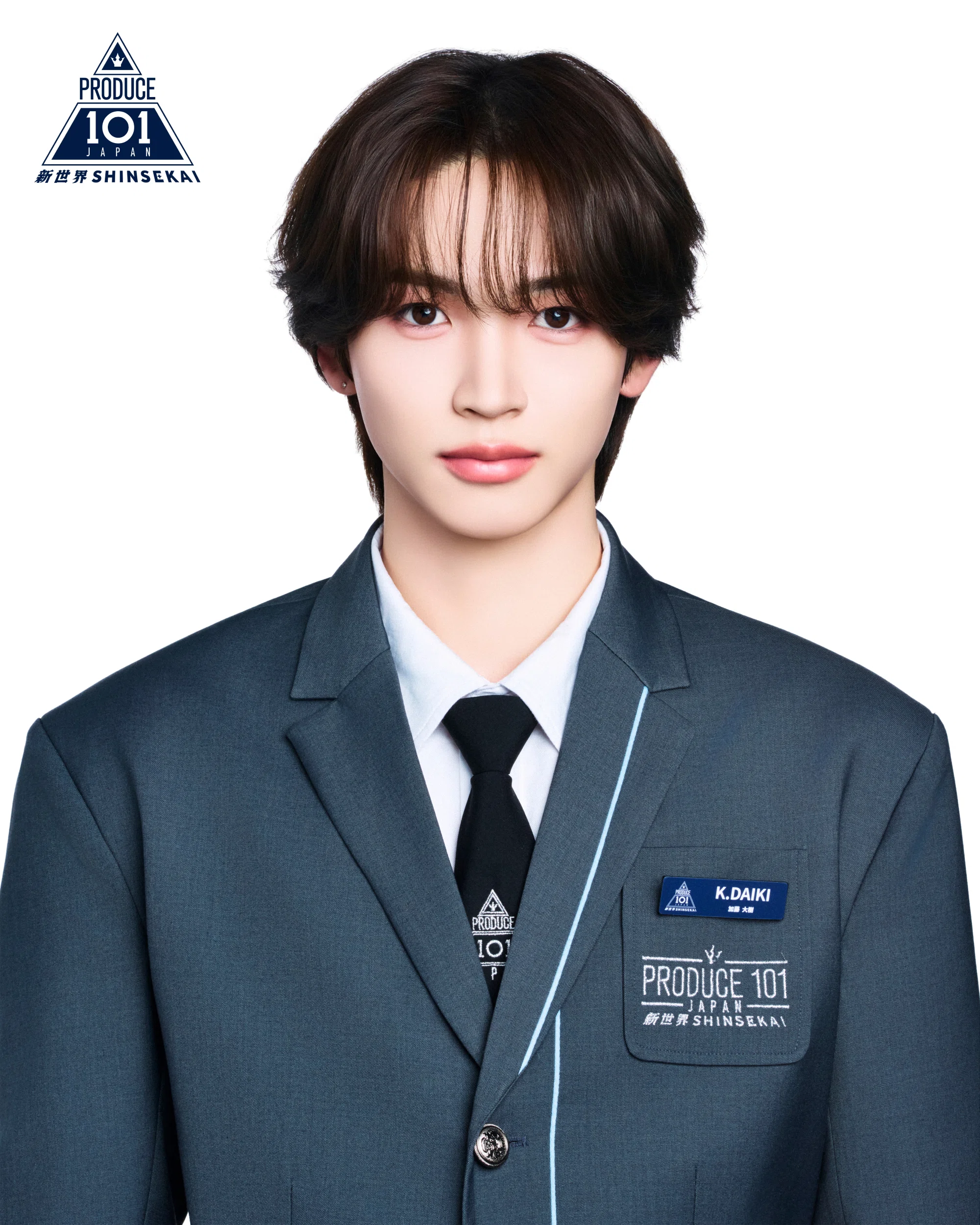 12｜PRODUCE101JAPAN新世界（日プ新世界）を見よう｜とほ