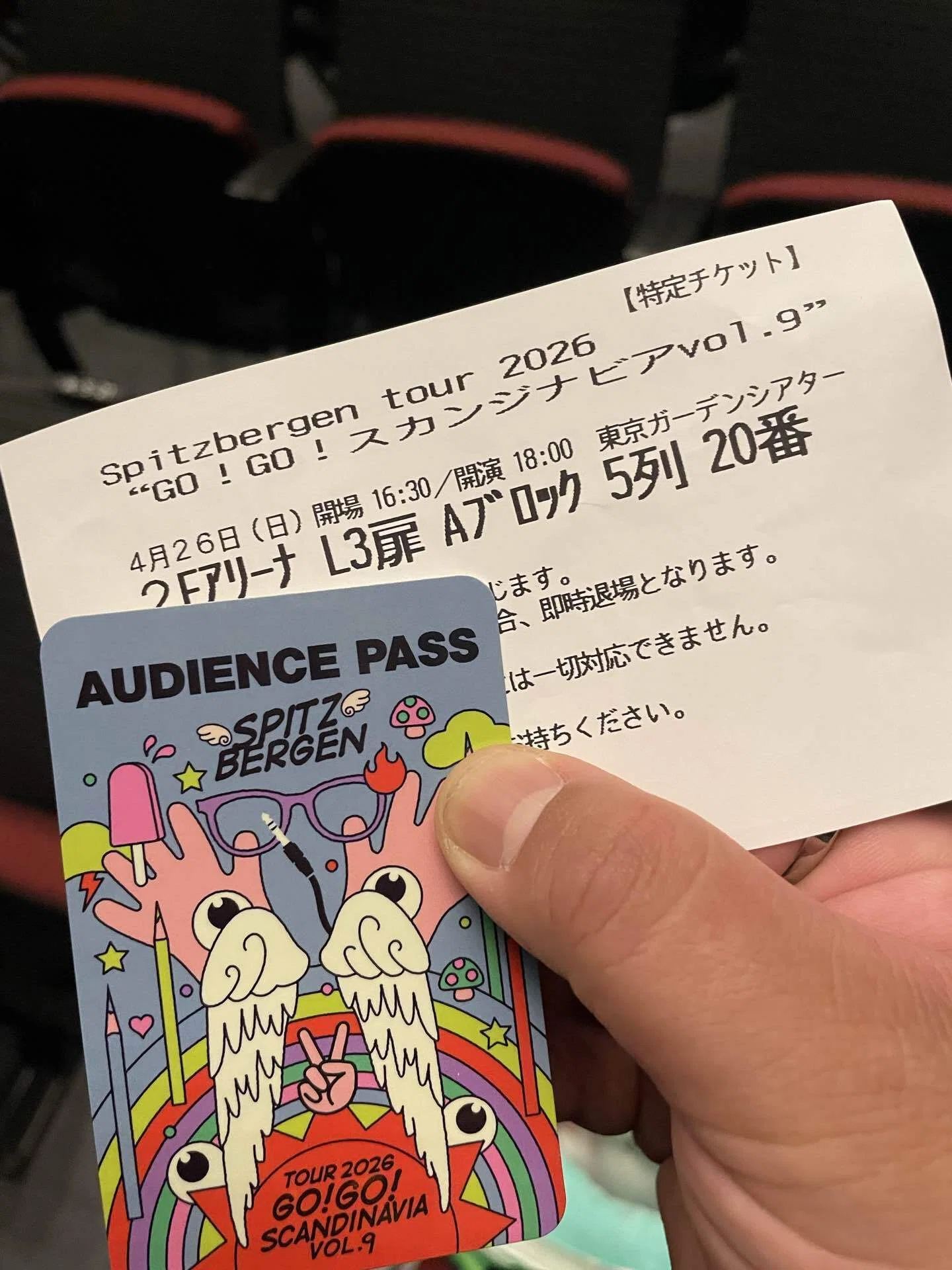 39年目、まだまだ駆けていく ～スピッツ FC限定ツアー2026「ゴースカ