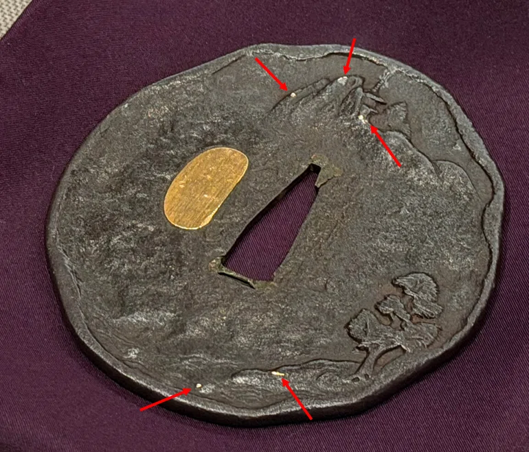金家鐔③ 山水図｜刀箱師の日本刀ブログ 中村圭佑