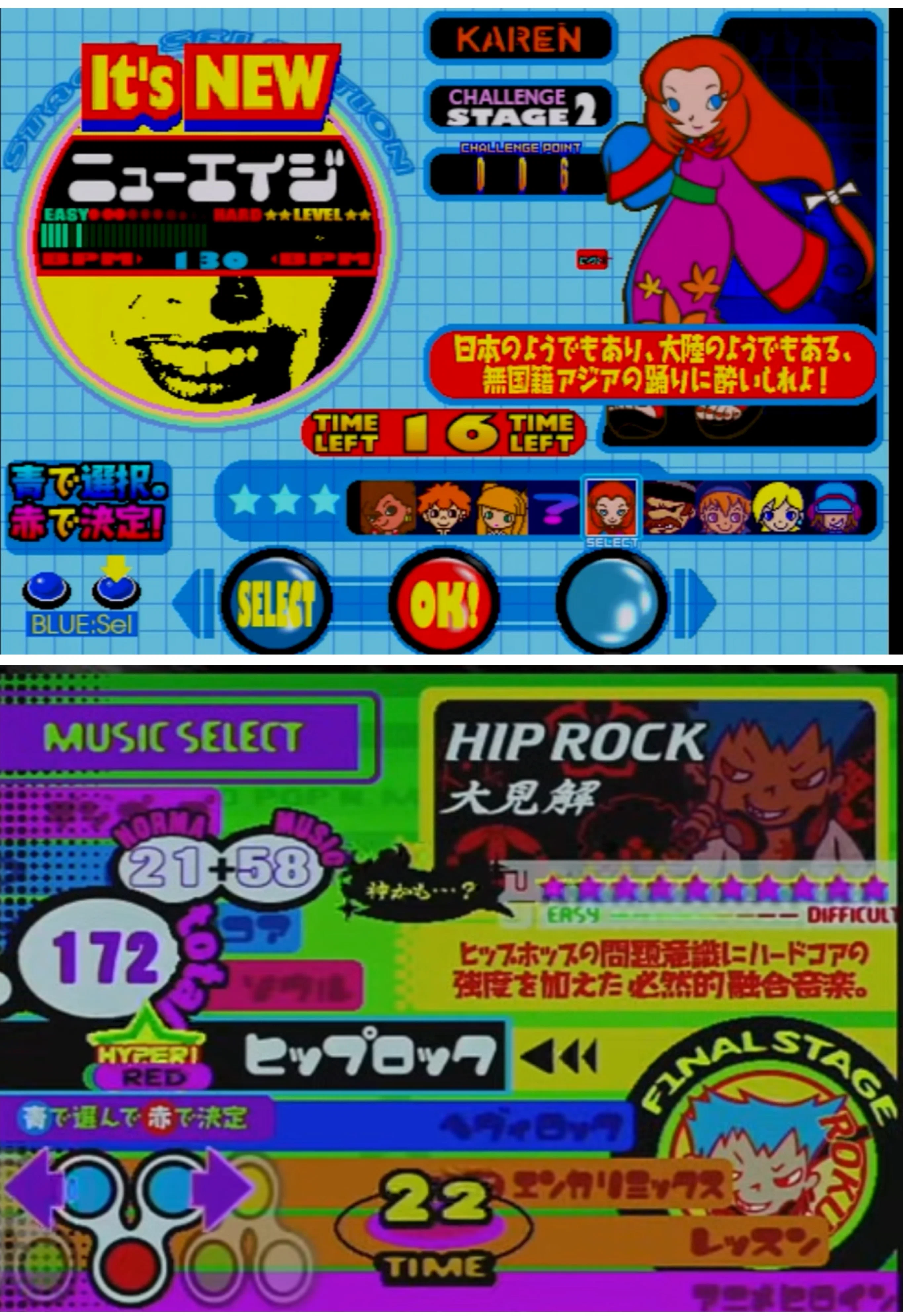 ポップン】15年ぶりの新衣装ディーノくん！？（＋プレイ歴28年の自語り