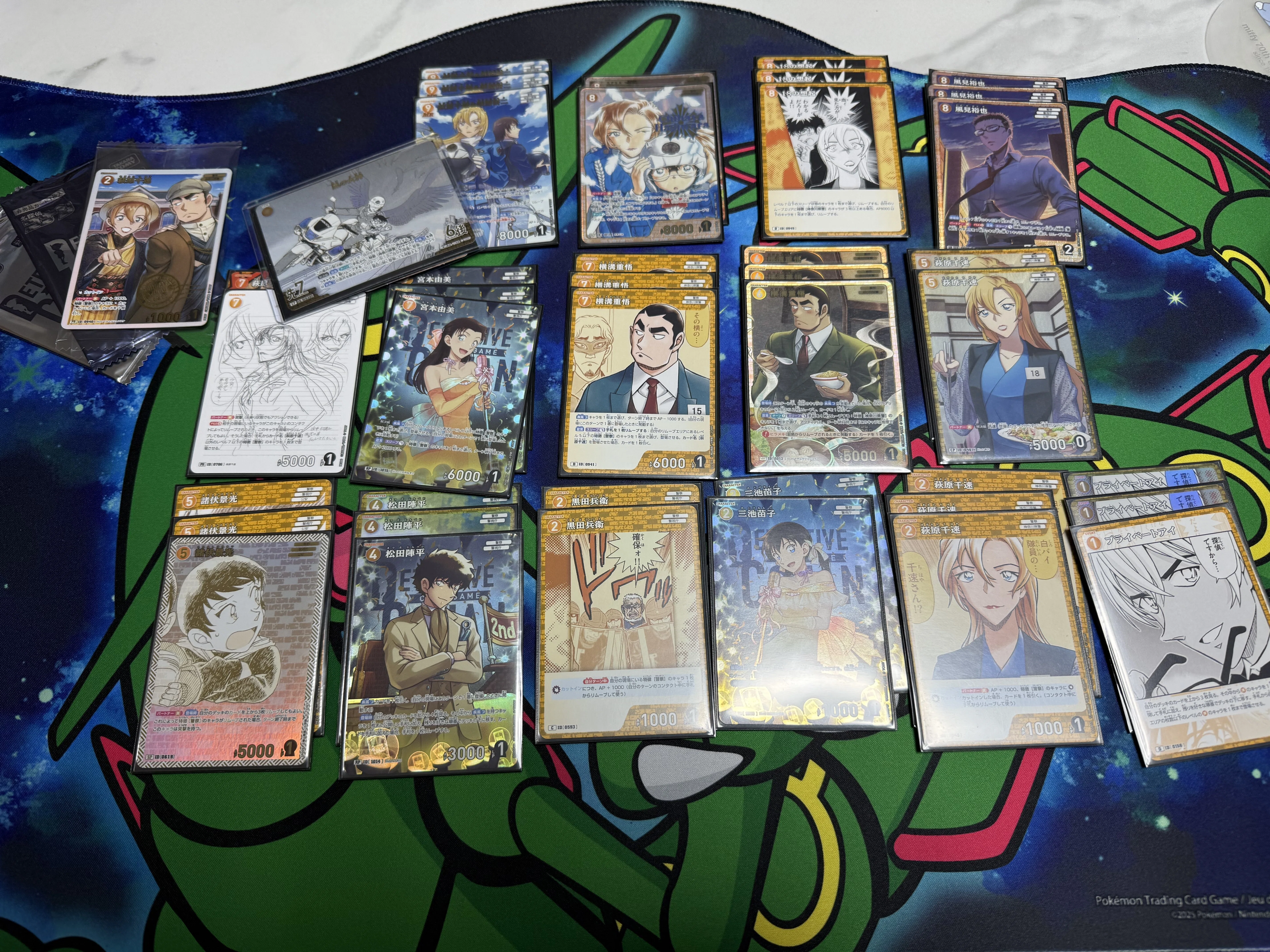 Fastest May Victory!] Goddess of the Wind｜ホゲキチ