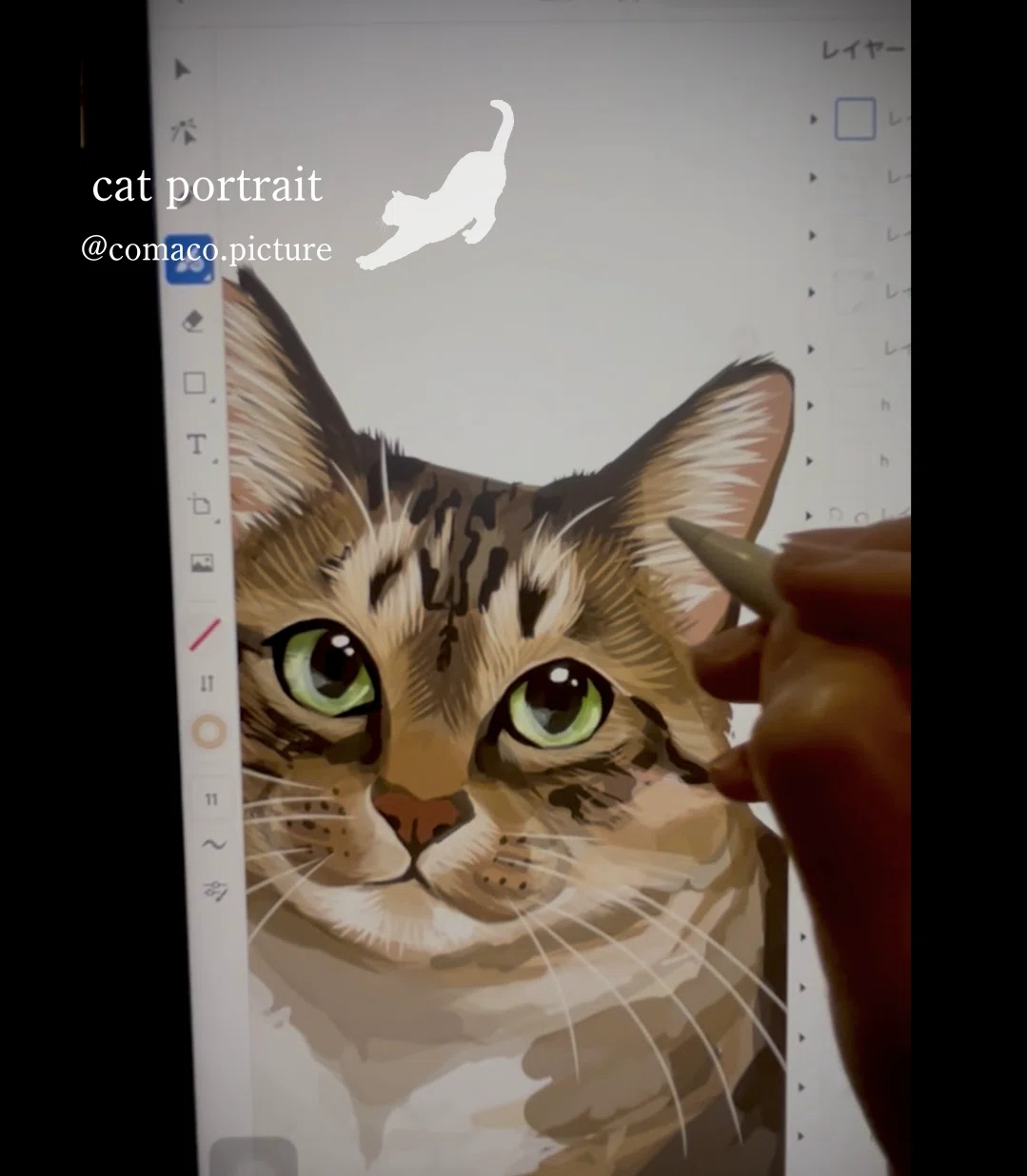 ペットの似顔絵オーダー　猫 猫の似顔絵オーダー】猫の描き方・制作に使うもの｜こまこ ｜猫の