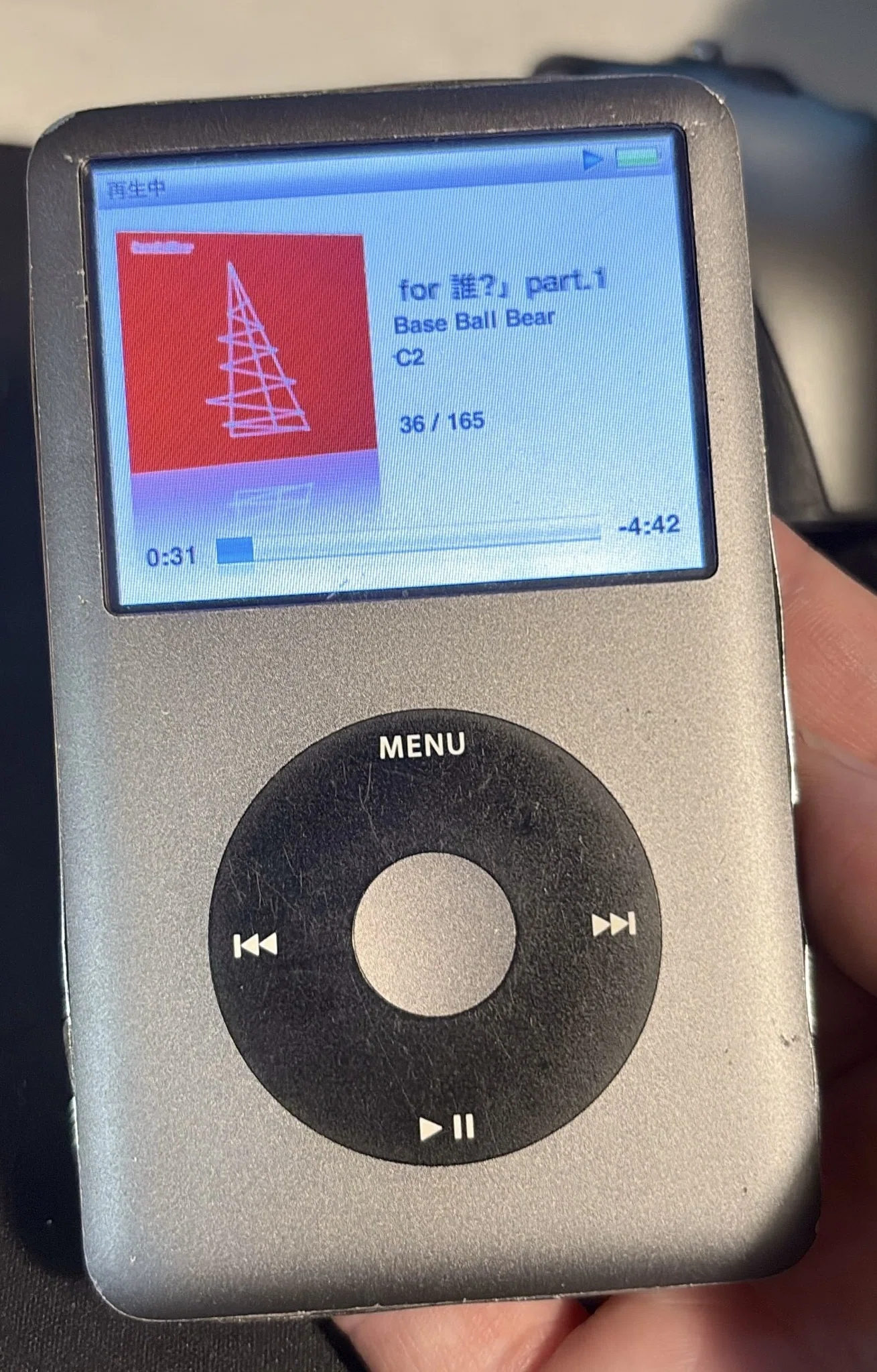 動かなくなっていたiPod ClassicをHDDからSSD化に換装したら、息を