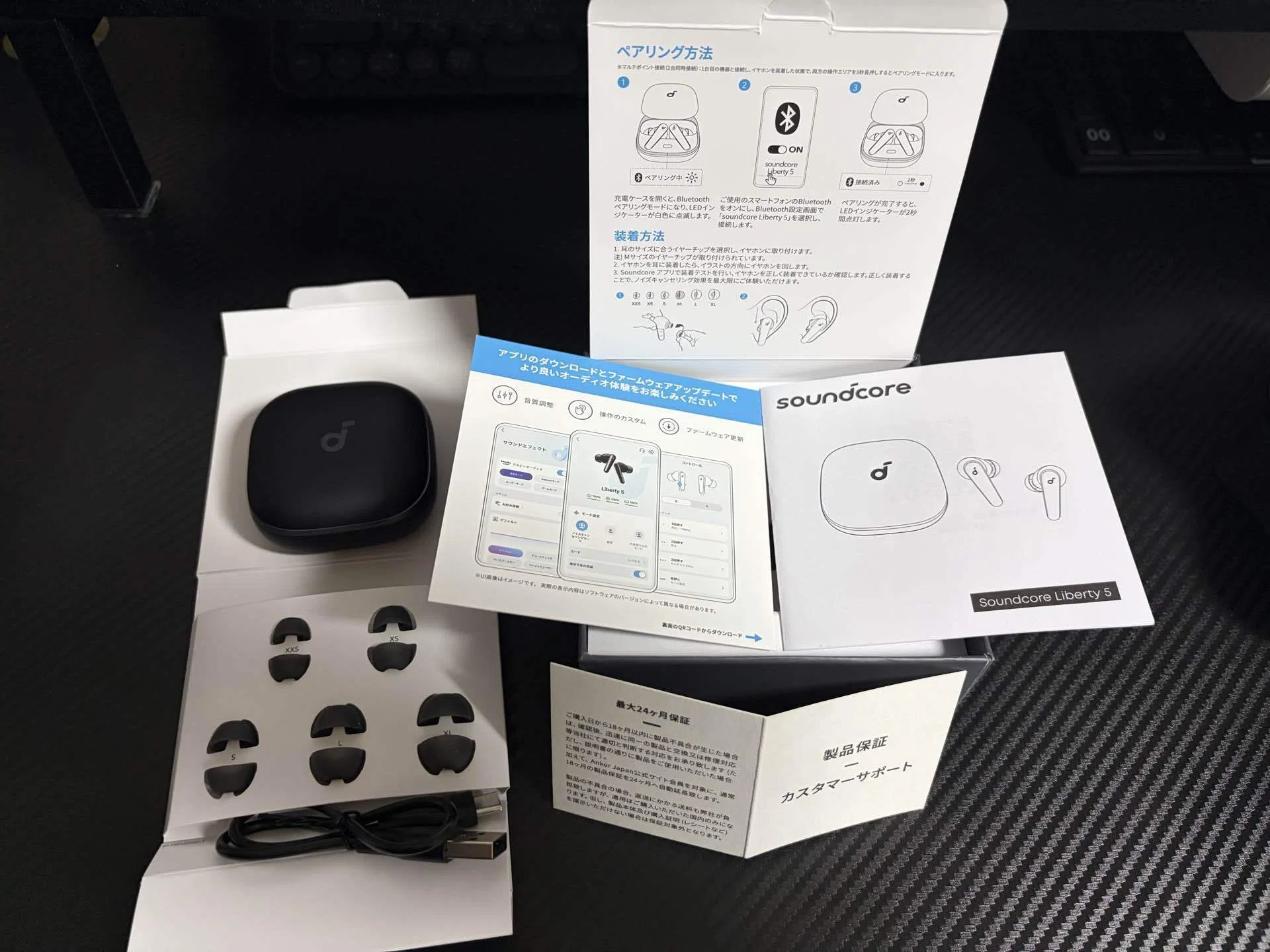 最高の操作性×ノイキャン！Anker Soundcore Liberty 5がストレスフリー