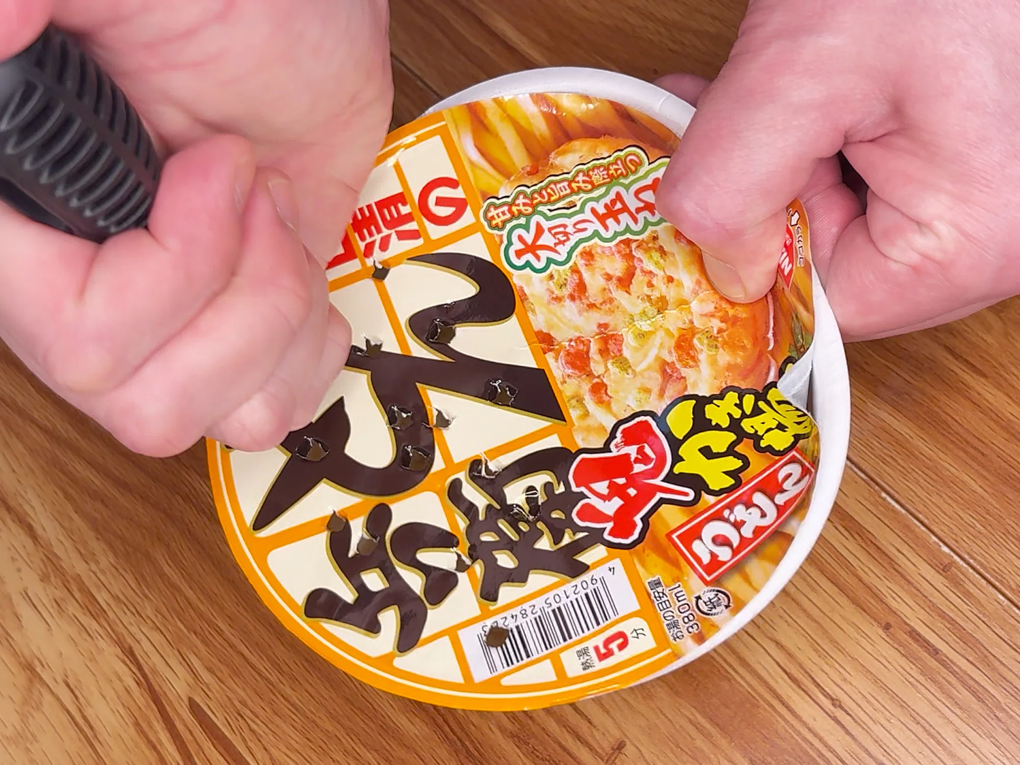 禁断】どん兵衛1個で！ざるうどんと天とじ丼セット｜めしコイズミ