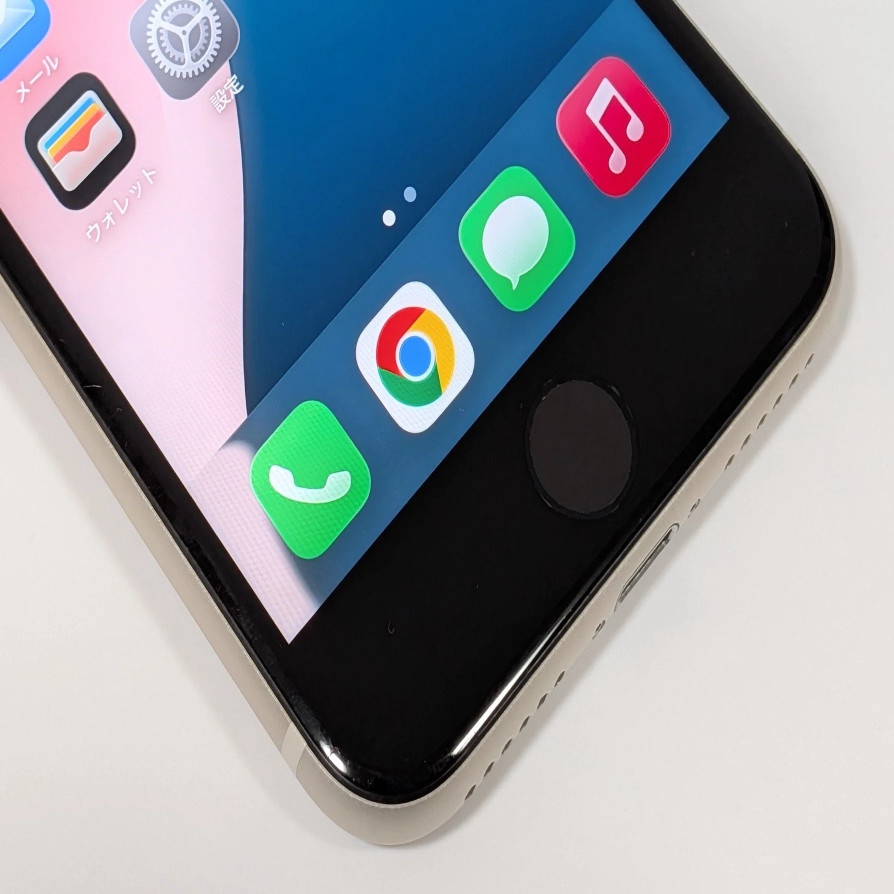 iPhone SE(第3世代)はいつまで使える？実機をレビューして検証【最後の 