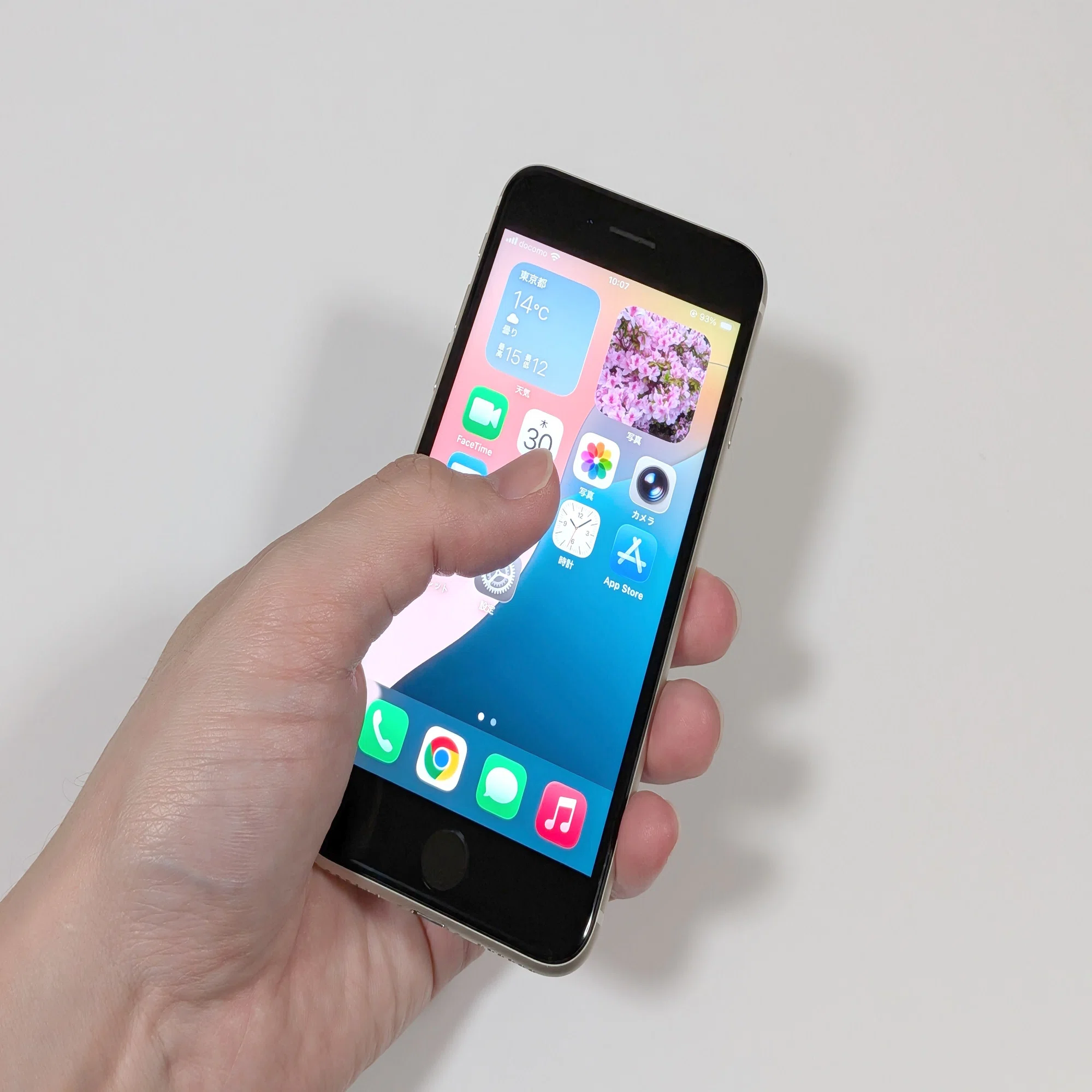 iPhone SE(第3世代)はいつまで使える？実機をレビューして検証【最後の 