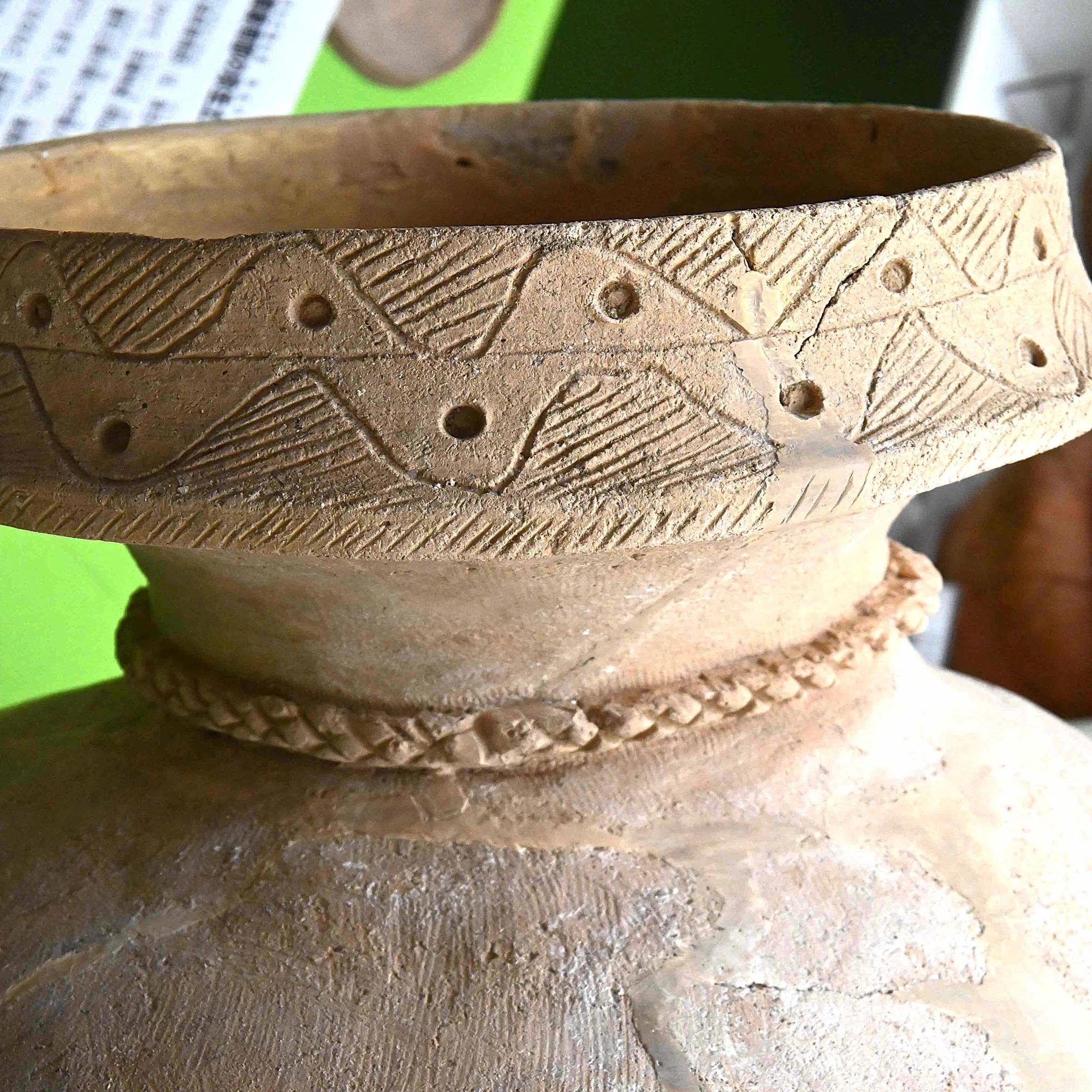結びのある弥生土器 広島県立歴史民俗資料館＆橿考研企画展の紹介 