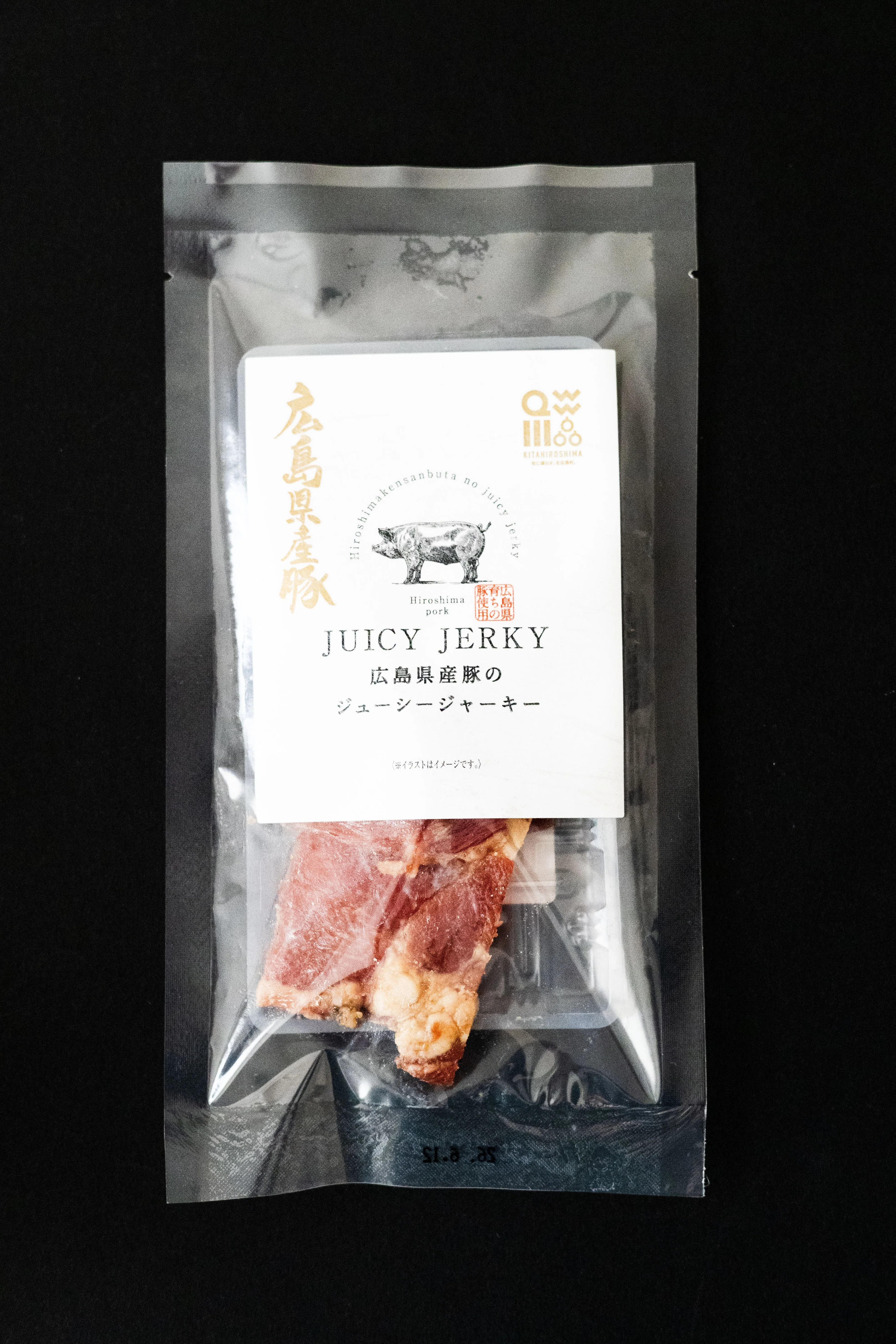 juicy porkジューシーポーク A Taste Review of Juicy Pork Jerky from Hiroshima: A Sophisticated