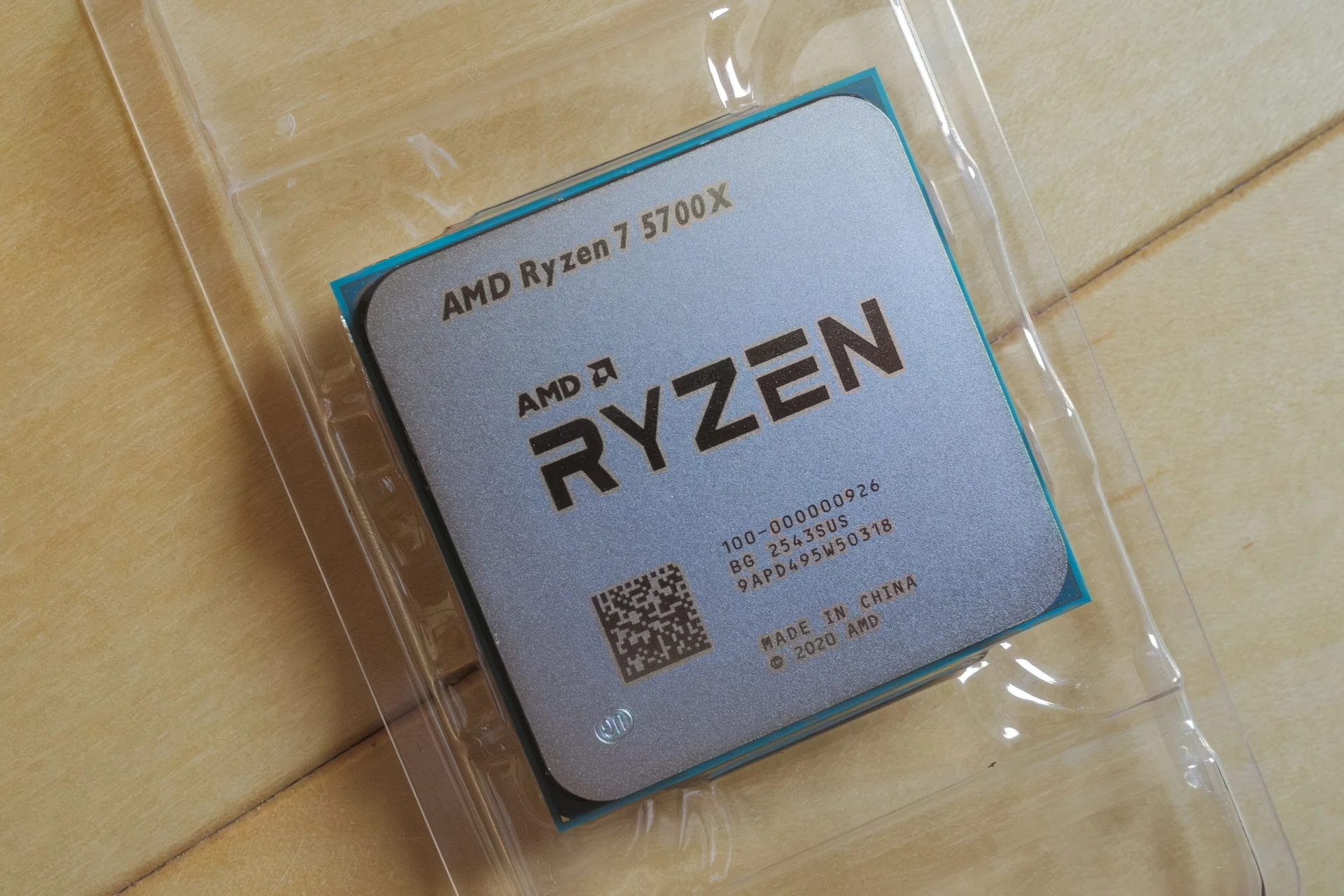 Ryzen 3700X → 5700X で Lightroom はどこまで快適になる？AI時代の