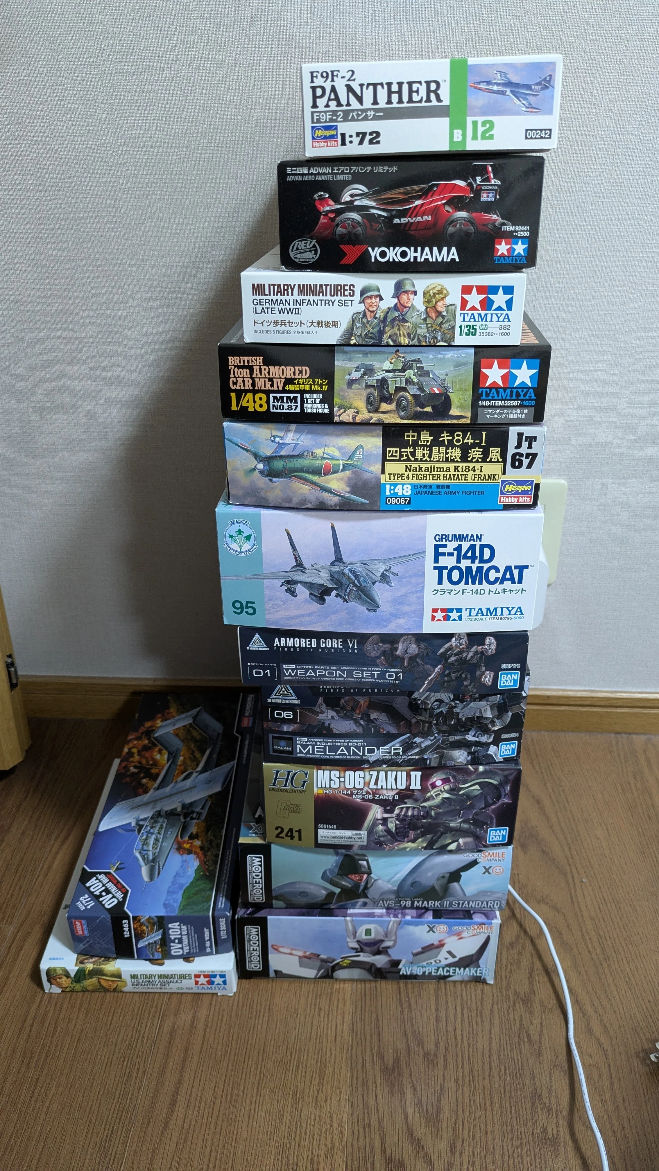 断捨離】HG MG ガンダム ガンプラ プレバン 積みプラ5点セット 【公式