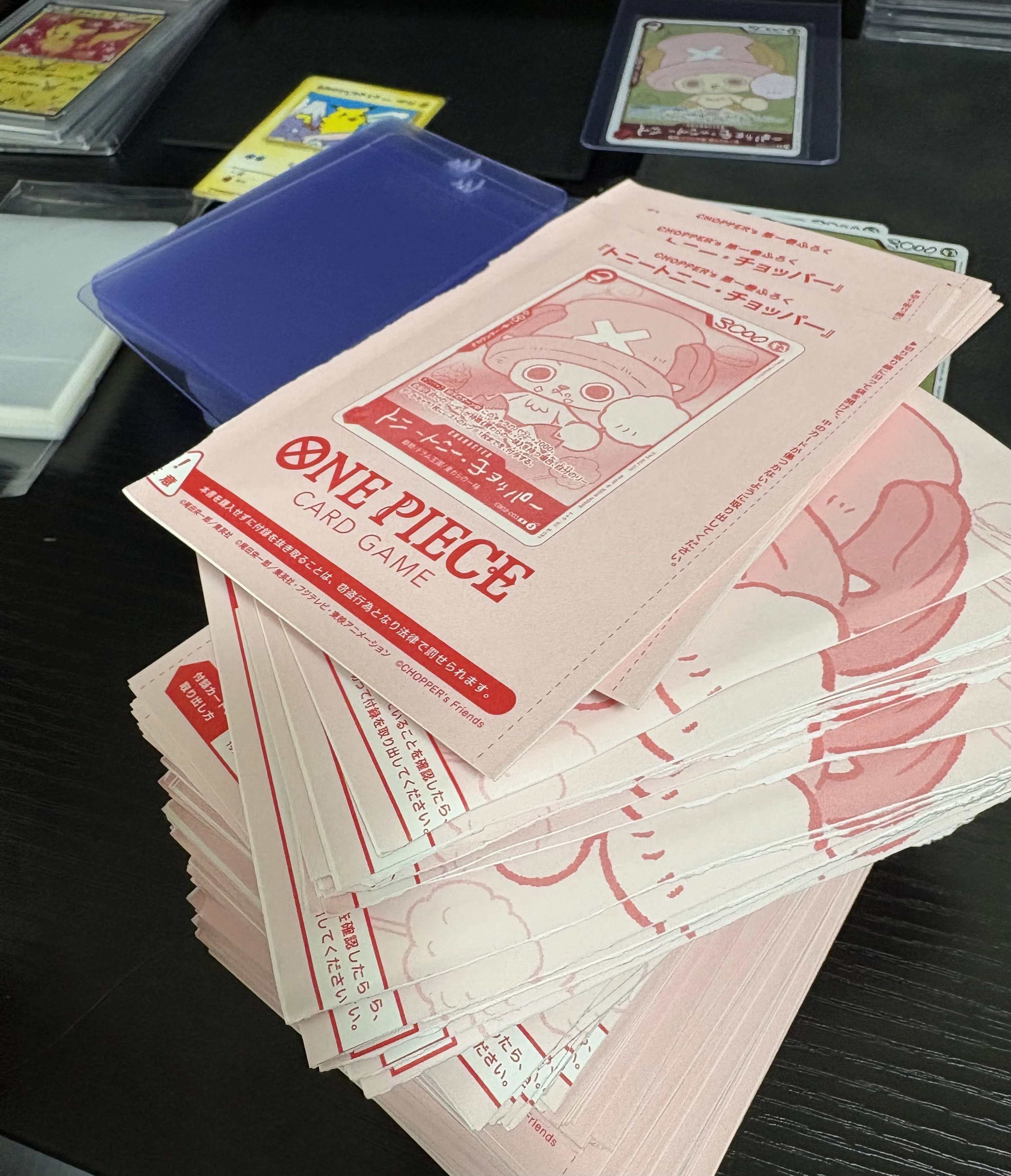 番外編】チョッパーを100枚買ってPSA出してみました｜レ坊