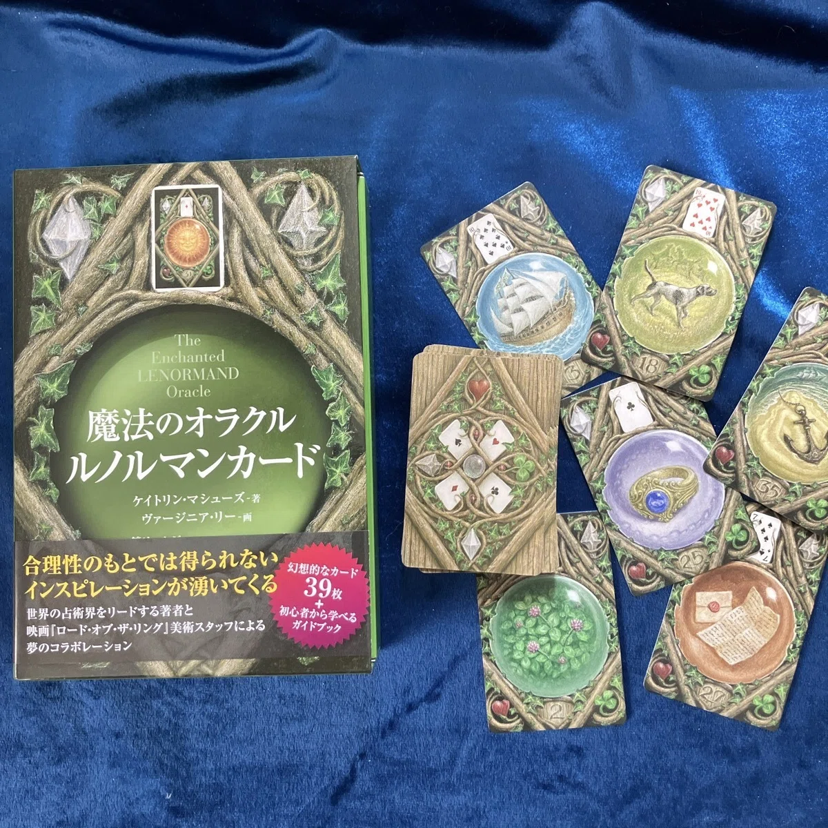 言ノ葉★ルノルマン ルノルマンレッスン4／The Enchanted LERMAND Oracle｜さとうかよこ
