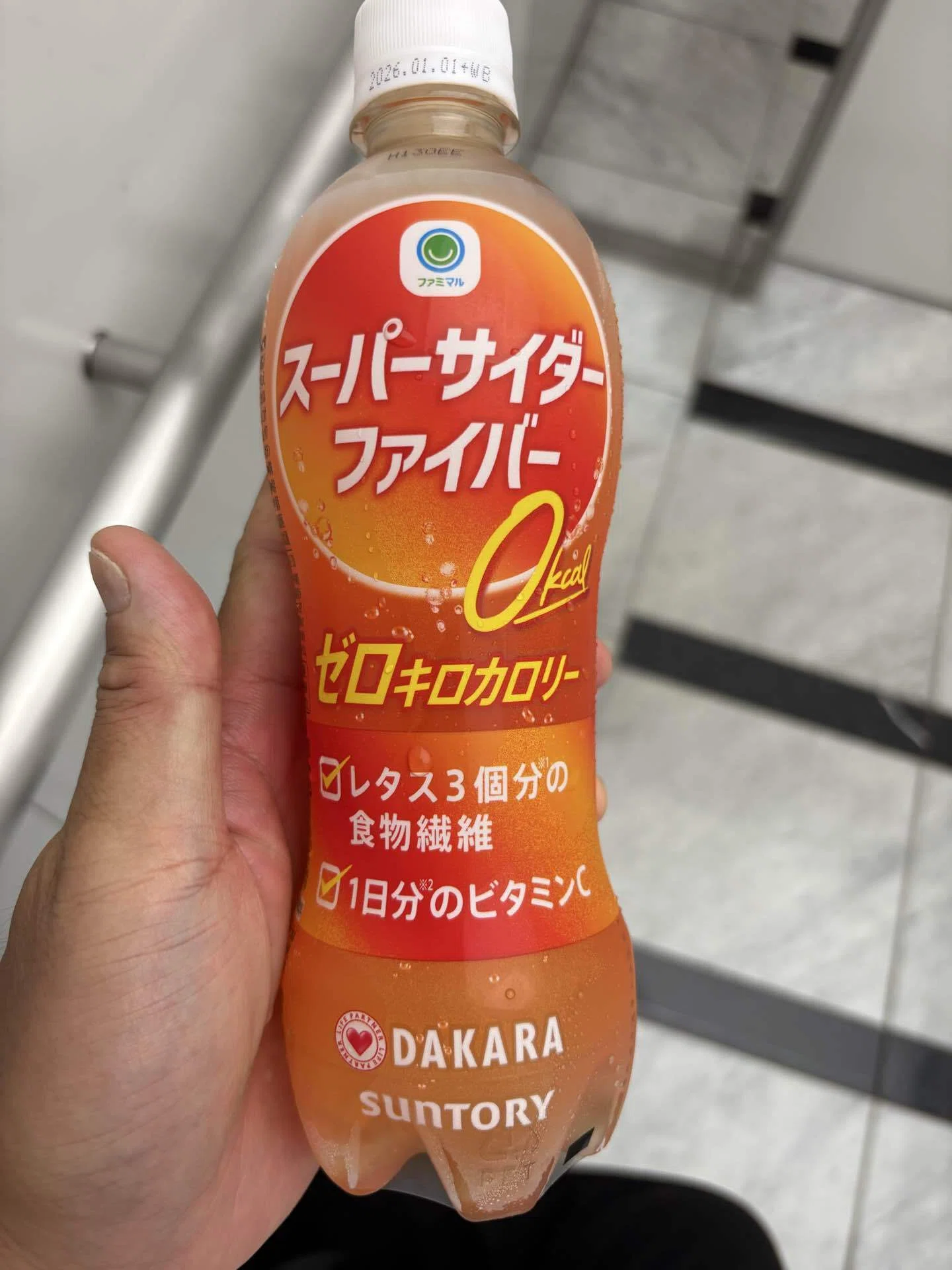 1年で9kg痩せたのに結局リバウンドするであろう未来の自分へ｜山内健太郎