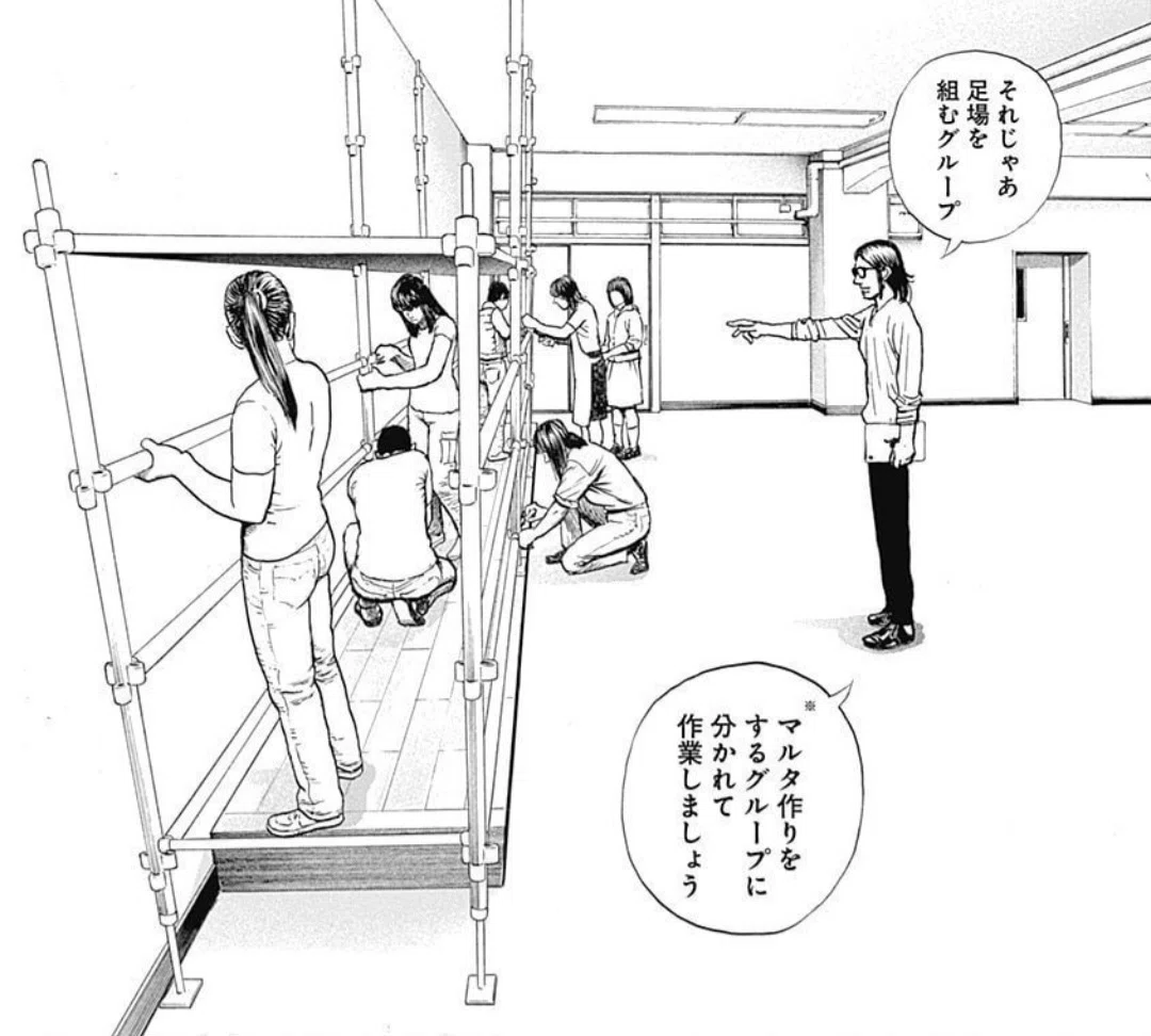 ◆  猿渡秋雄　題不明　創造美術協会会員　新世紀美術協会会員◆ GOKUSAI】猿渡哲也先生ならではの至高のアート体験漫画としてお墨付き
