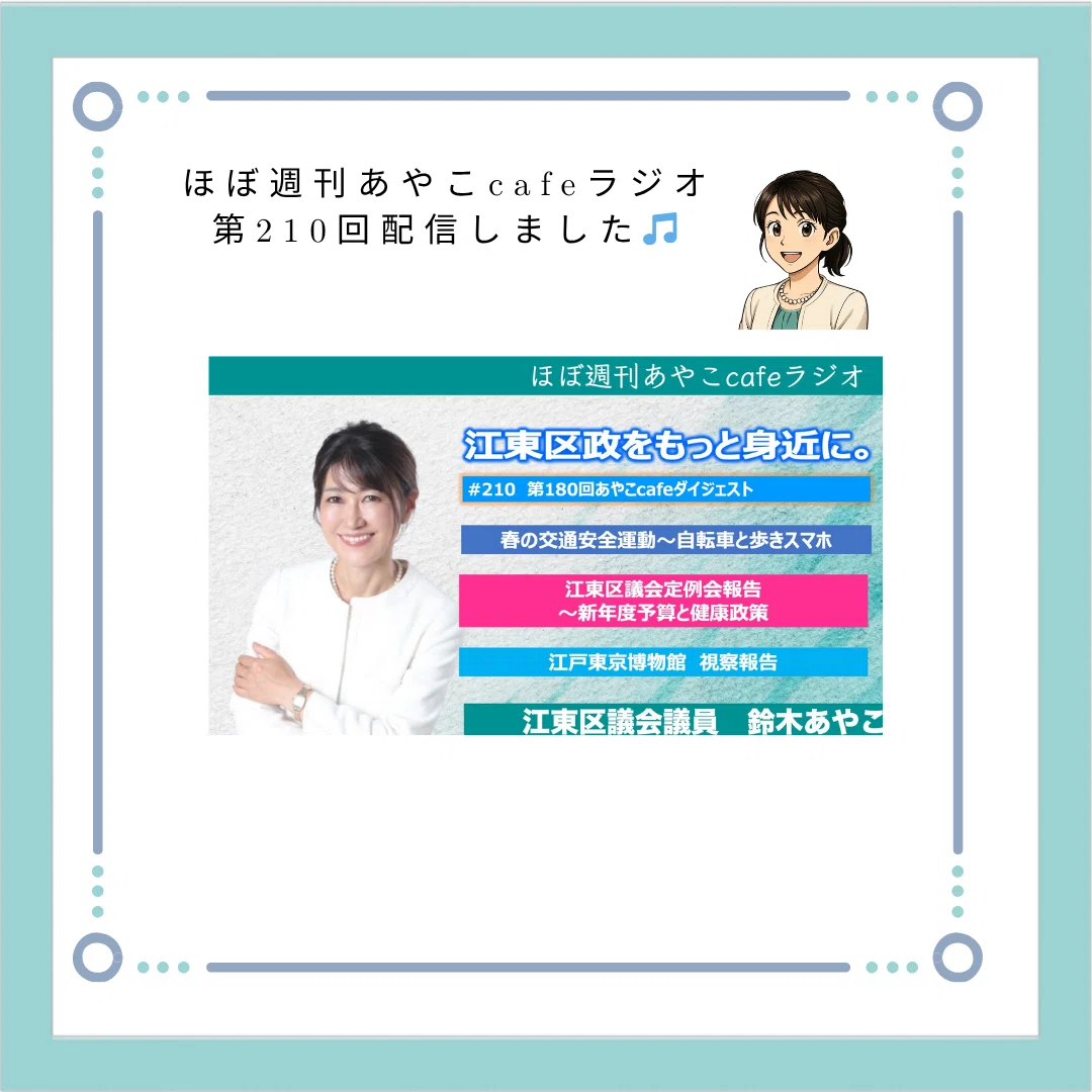 ココ@プロフ一読お願いしますページ 2026年最新】プロフをご一読ください。の人気アイテム - メルカリ
