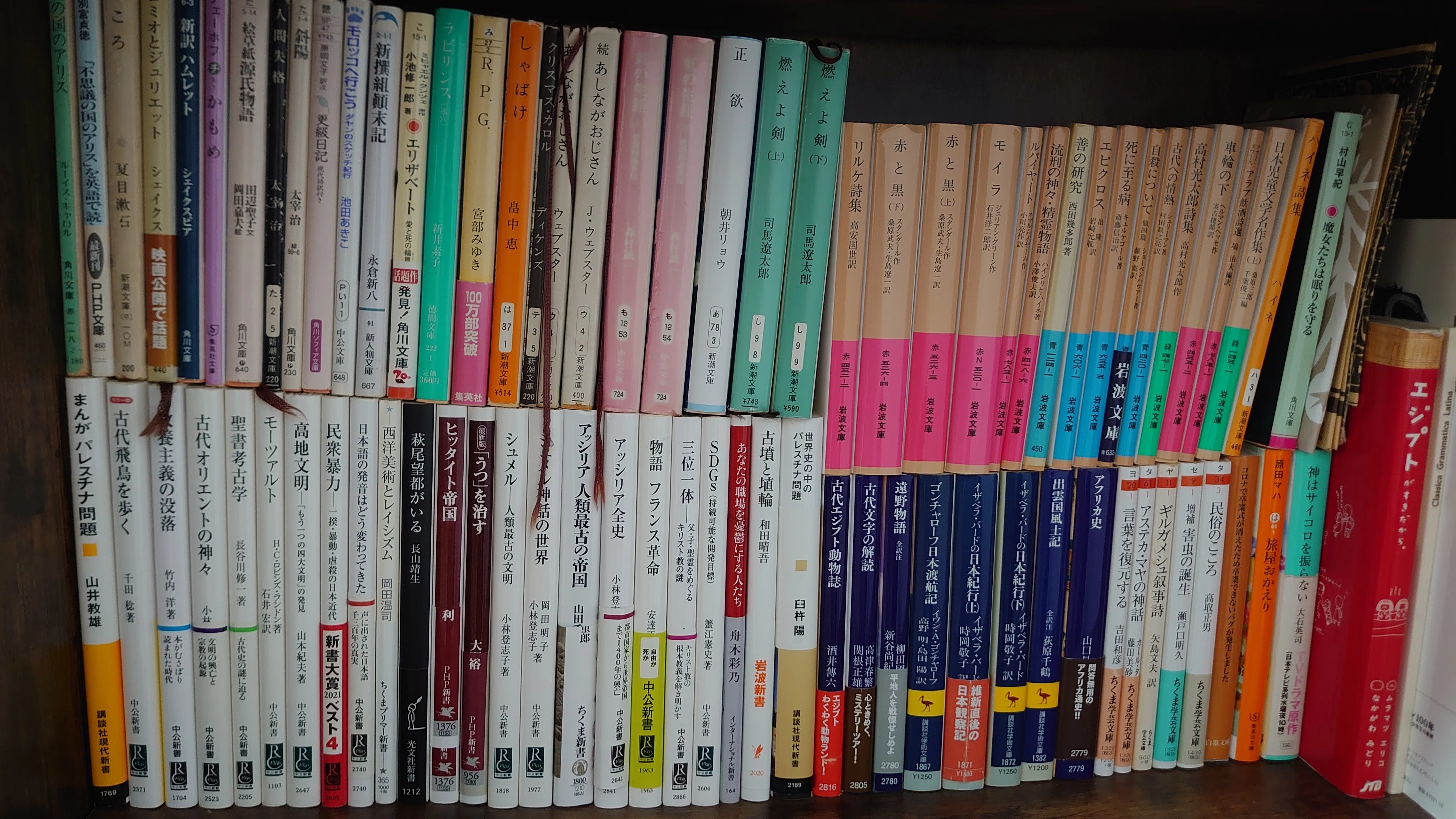 本棚から紙のしおりを発掘してみる｜橘あんず