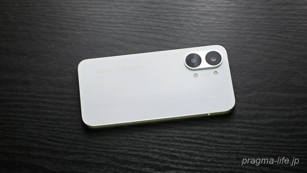 POCO X8 Pro Max レビュー。手ごろな価格で手に入る「パワー×スタミナ