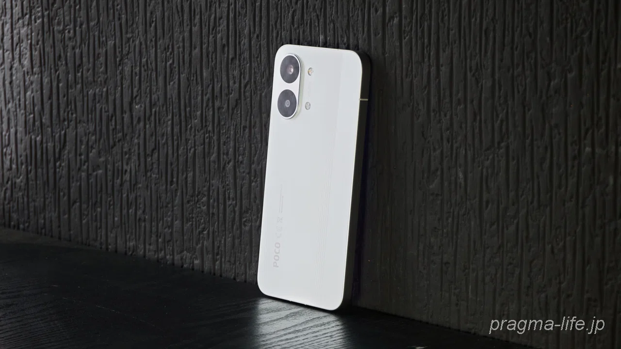 POCO X8 Pro Max レビュー。手ごろな価格で手に入る「パワー×スタミナ