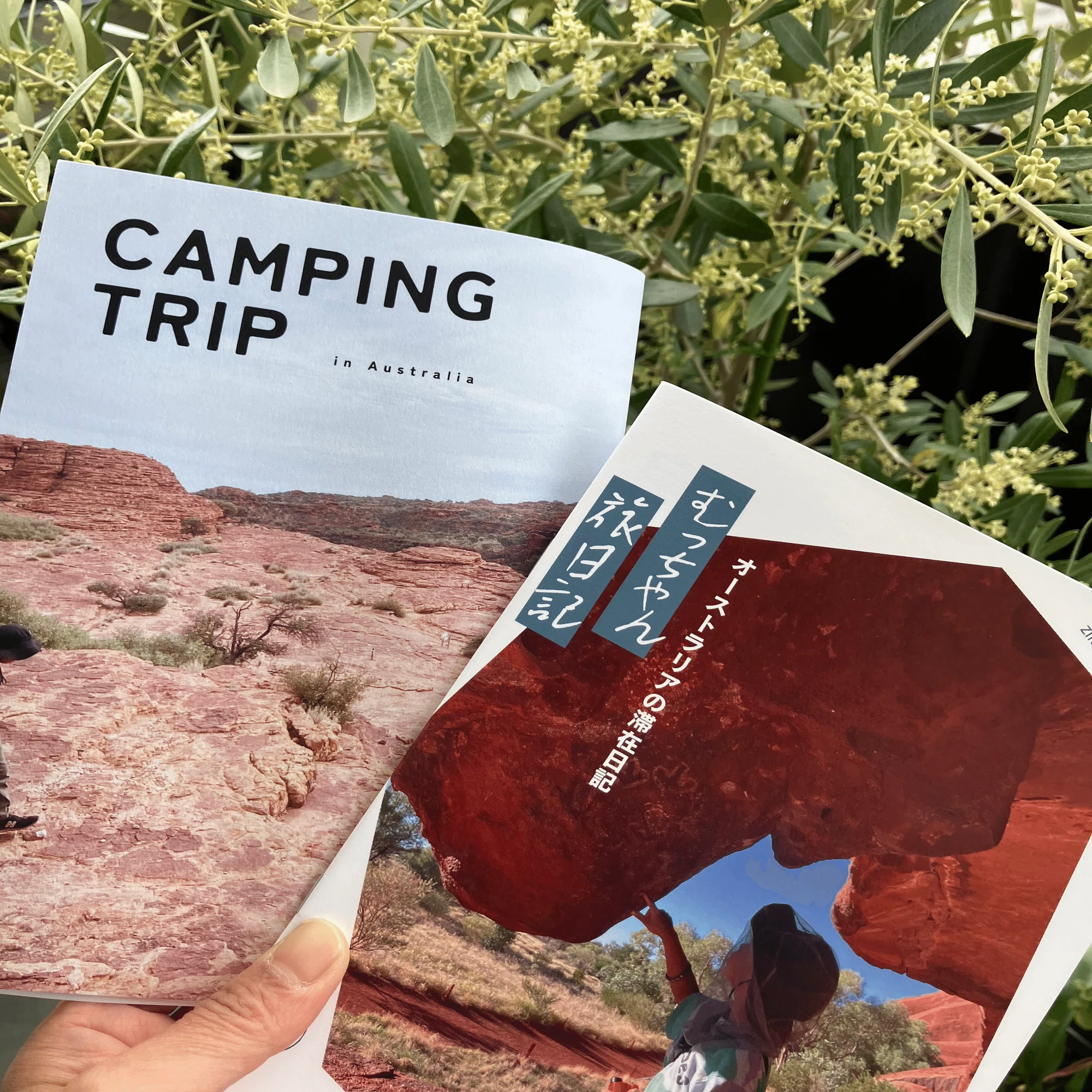 13 家族で一人一冊ZINE制作、文学フリマに出店！｜FUDOMAECAMP