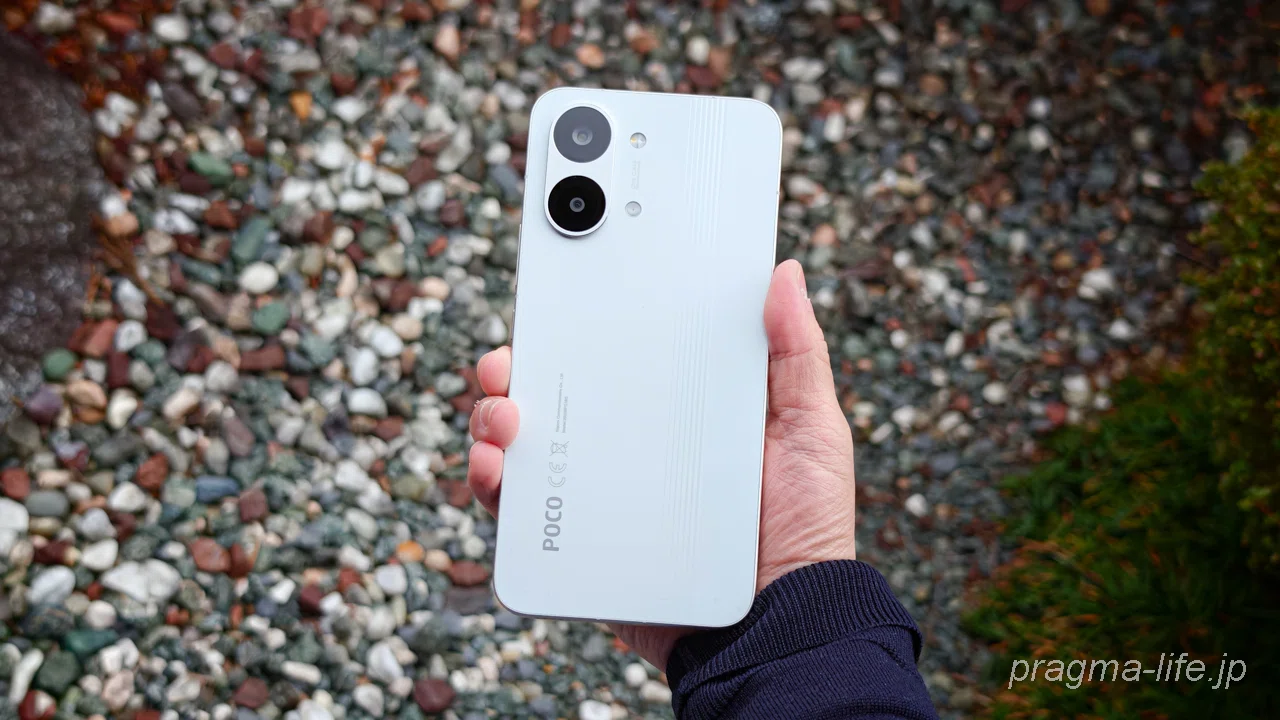 POCO X8 Pro Max レビュー。手ごろな価格で手に入る「パワー×スタミナ