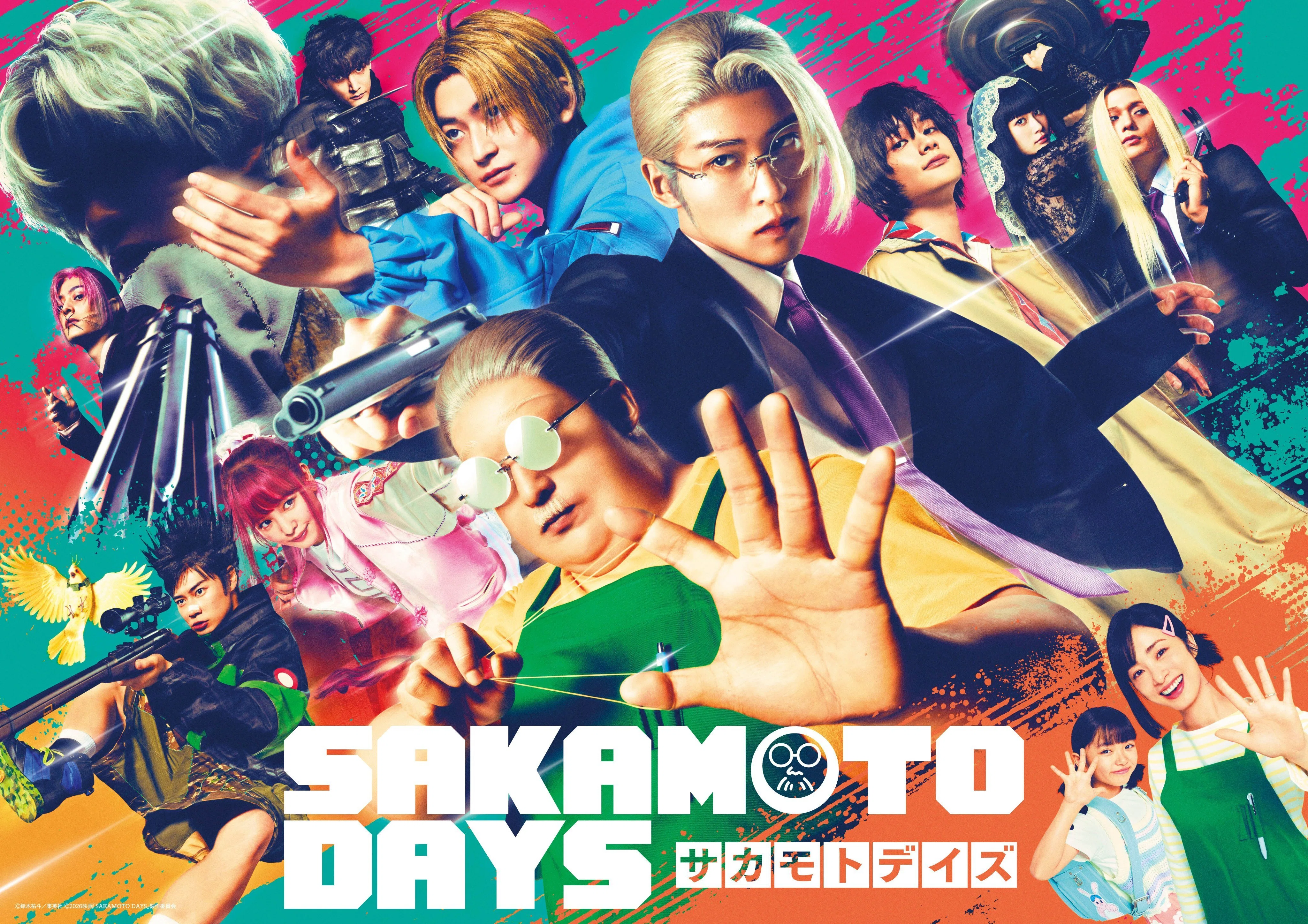 実写化ジンクスを破った映画、SAKAMOTO DAYSを観てきた｜よすけっちょ