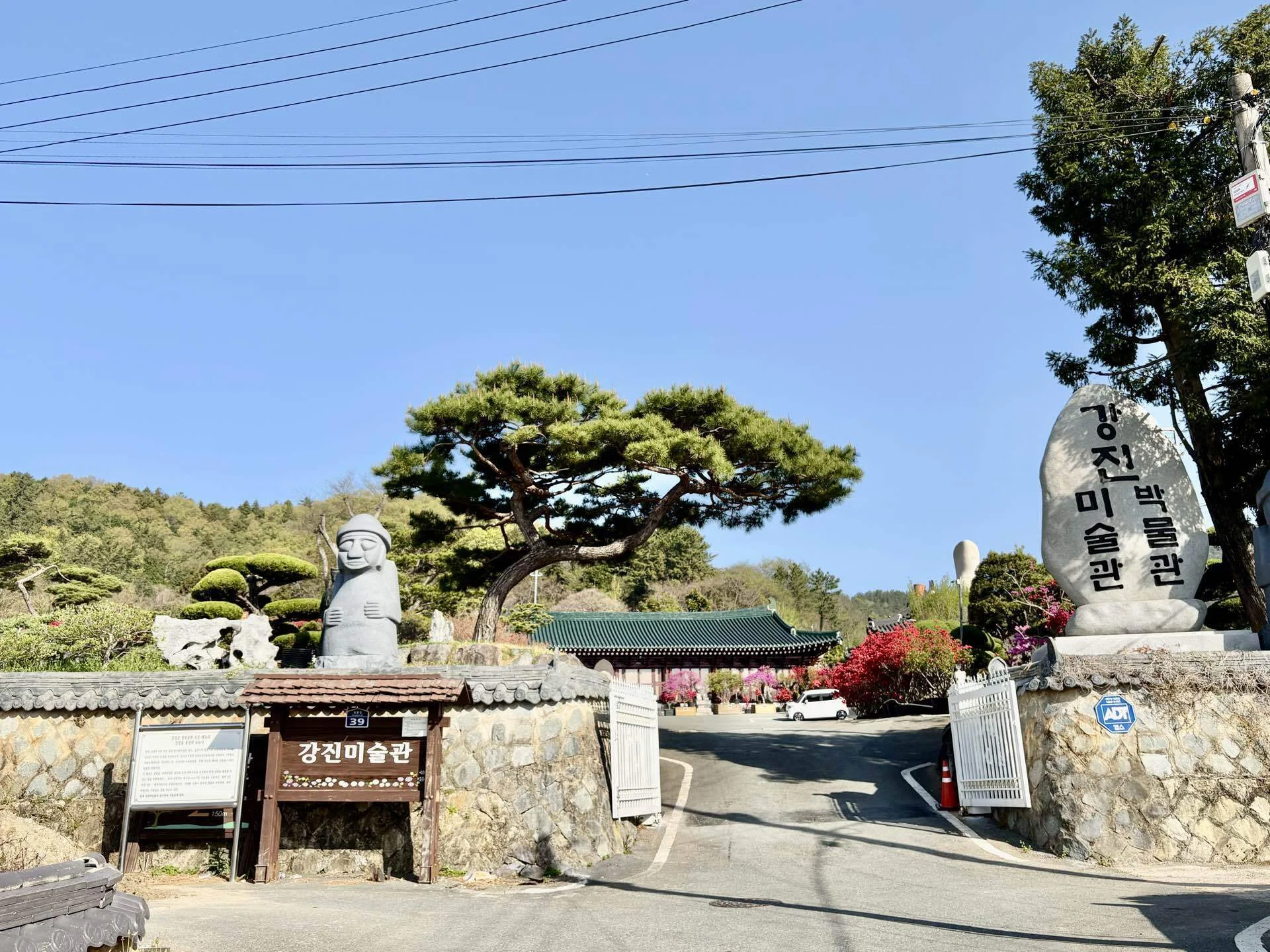 大理石製 龍彫刻ツボ 韓国統一教会 時代朝鮮美術 本品証明書付き 全羅道旅行#03.北朝鮮の絵画と絢爛なツツジたち｜LUCIA